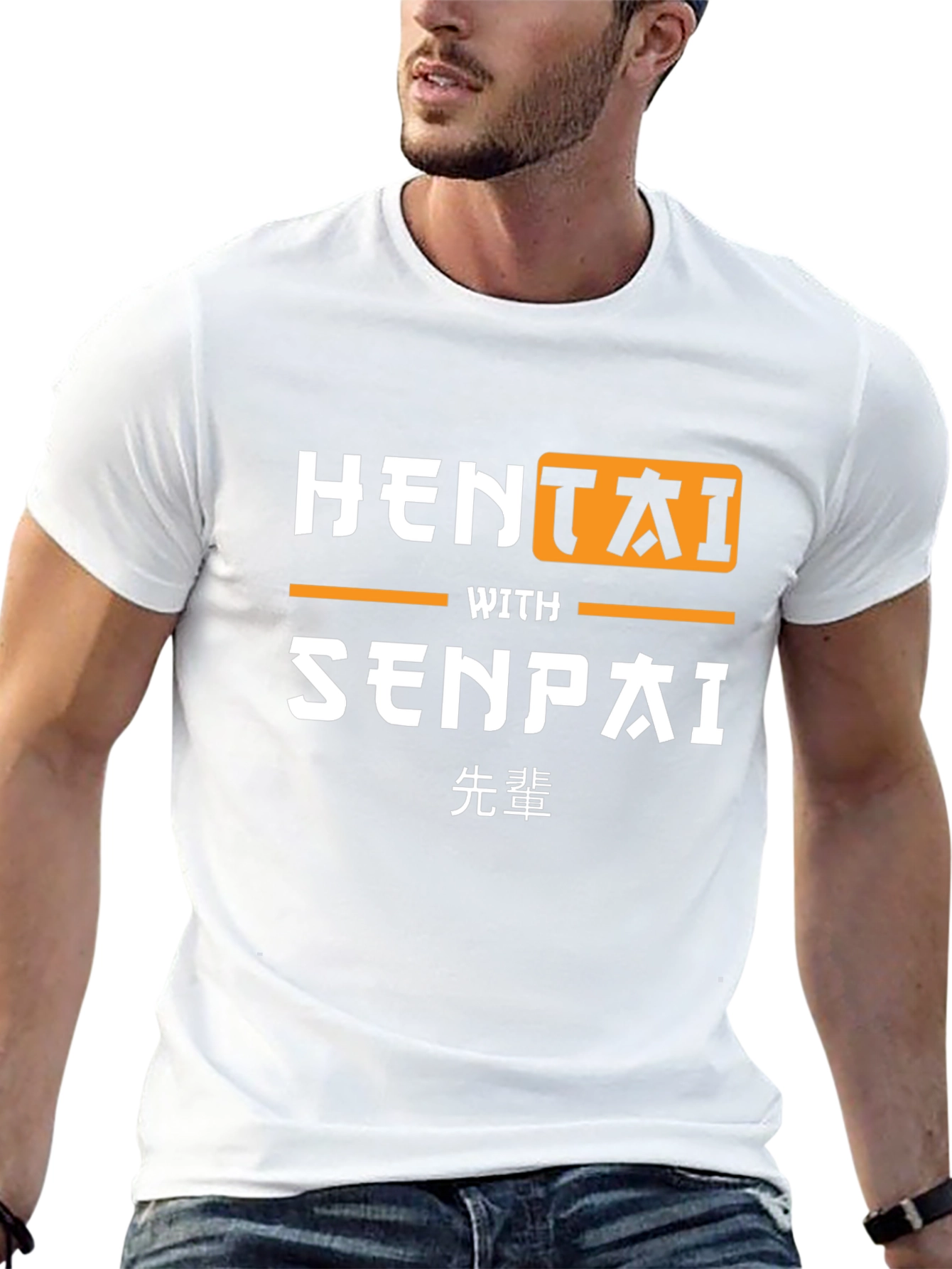 Hentai With Senpai Black T-Shirt Funny Graphic Tee - 13