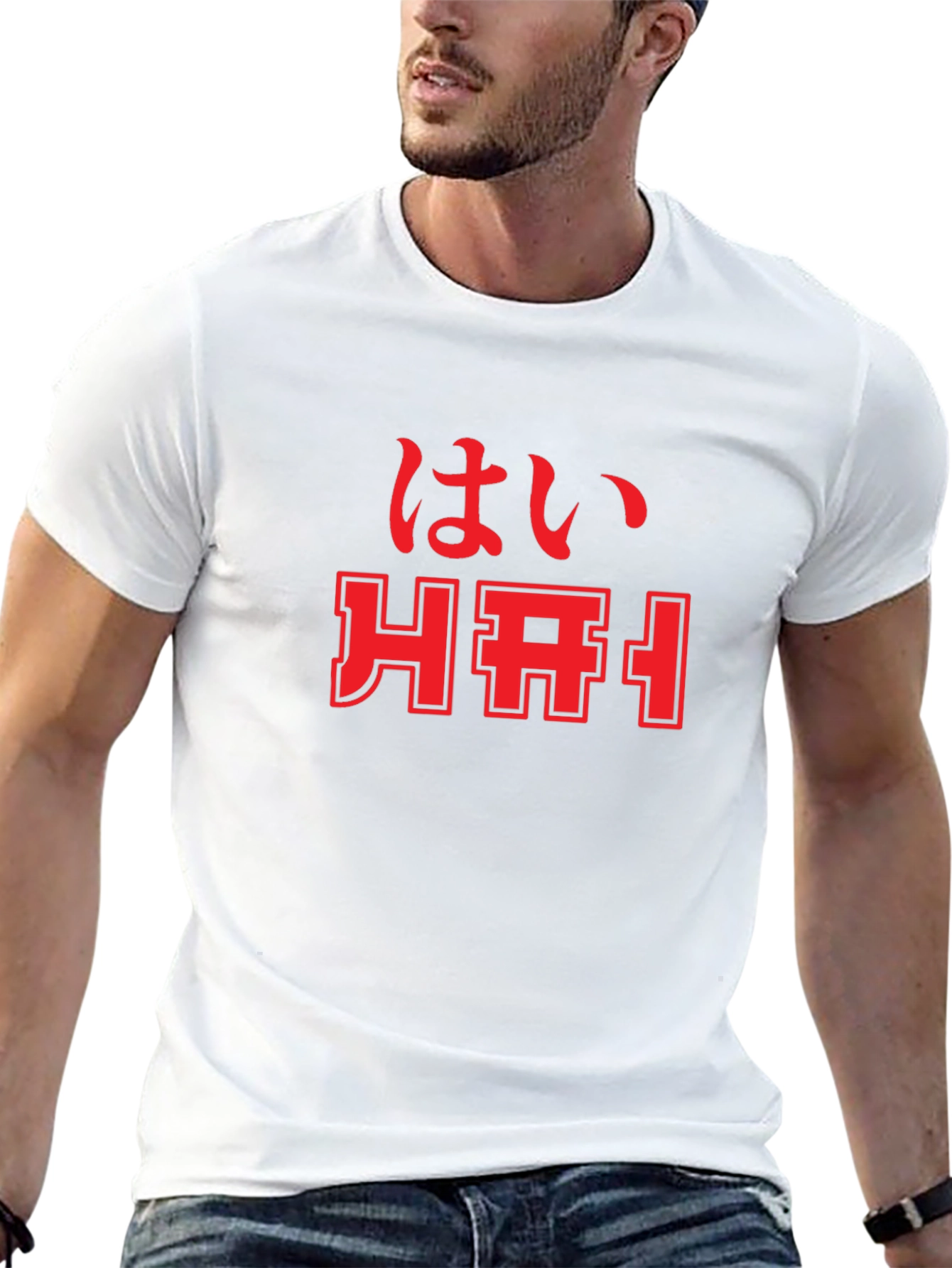 Black HAI T-Shirt - Japanese Text Design view 13