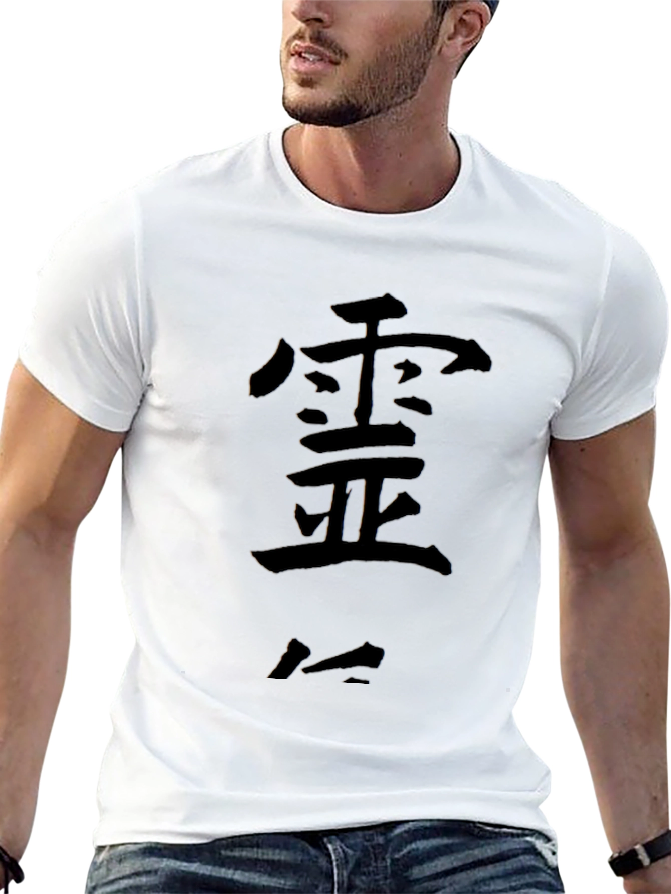 Black Black T-Shirt with Japanese Character Graphic view 13