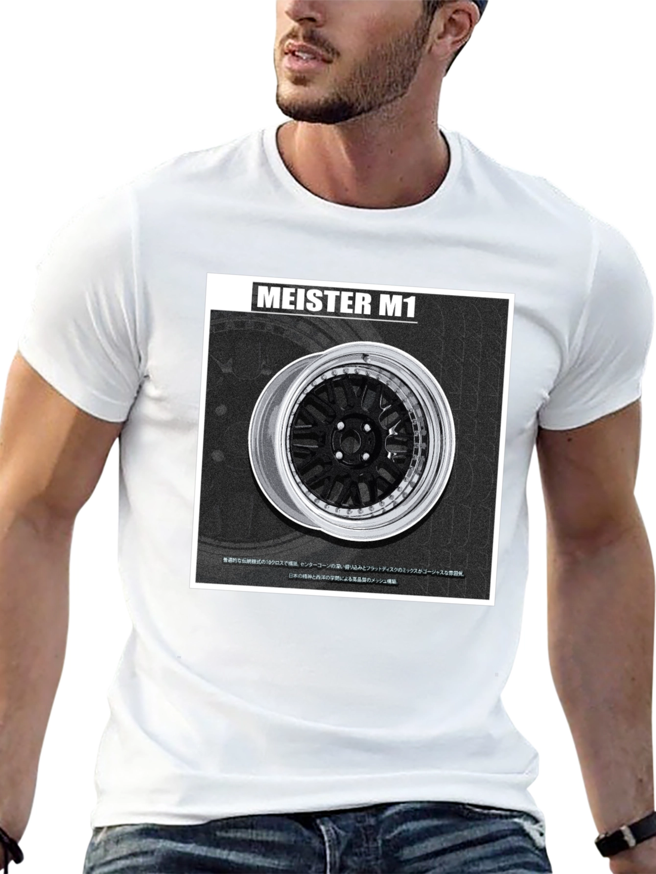 Black Meister M1 Wheel Graphic Tee - Black view 13