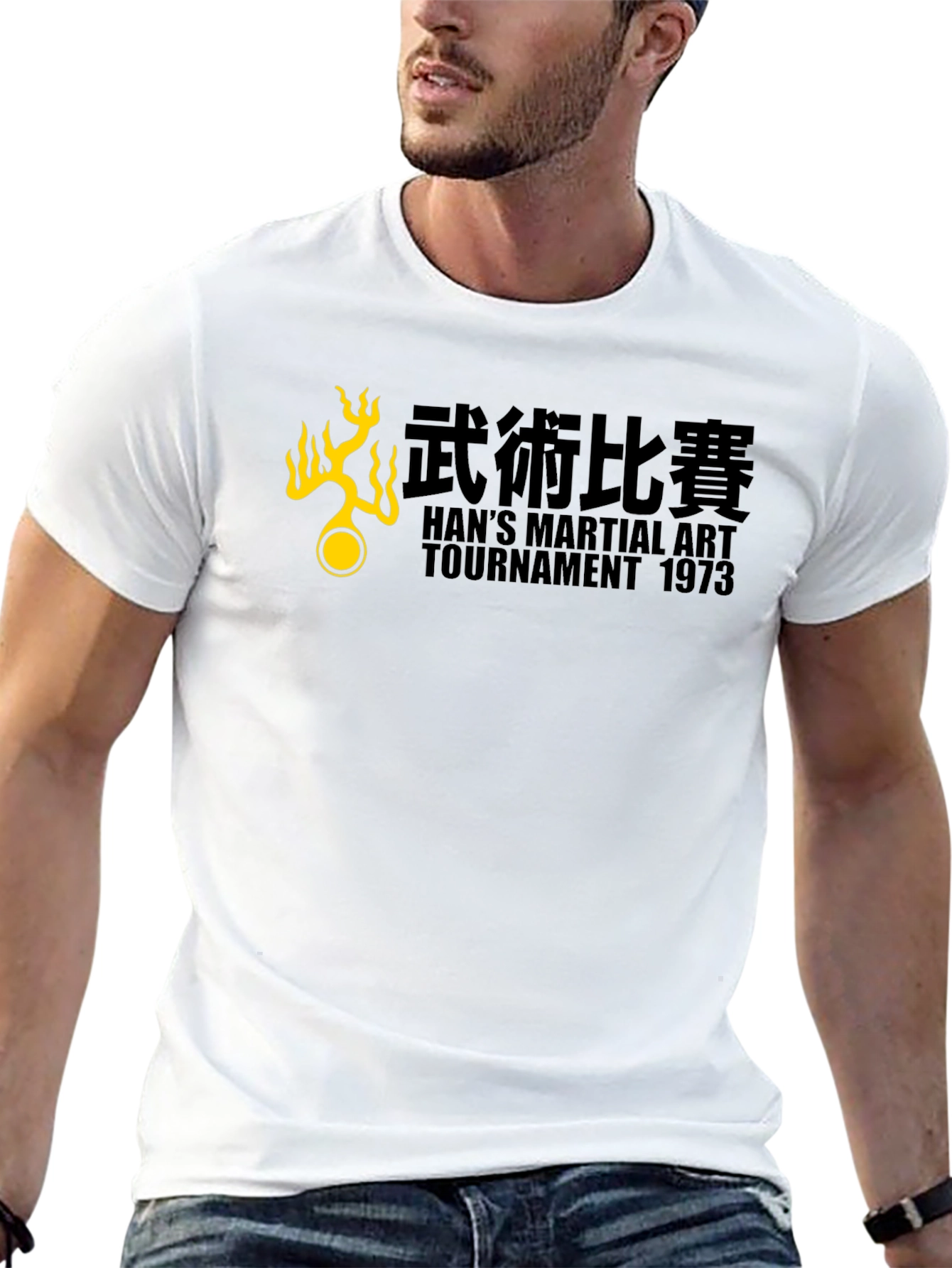 Black Han's Martial Art Tournament 1973 Black T-Shirt view 13