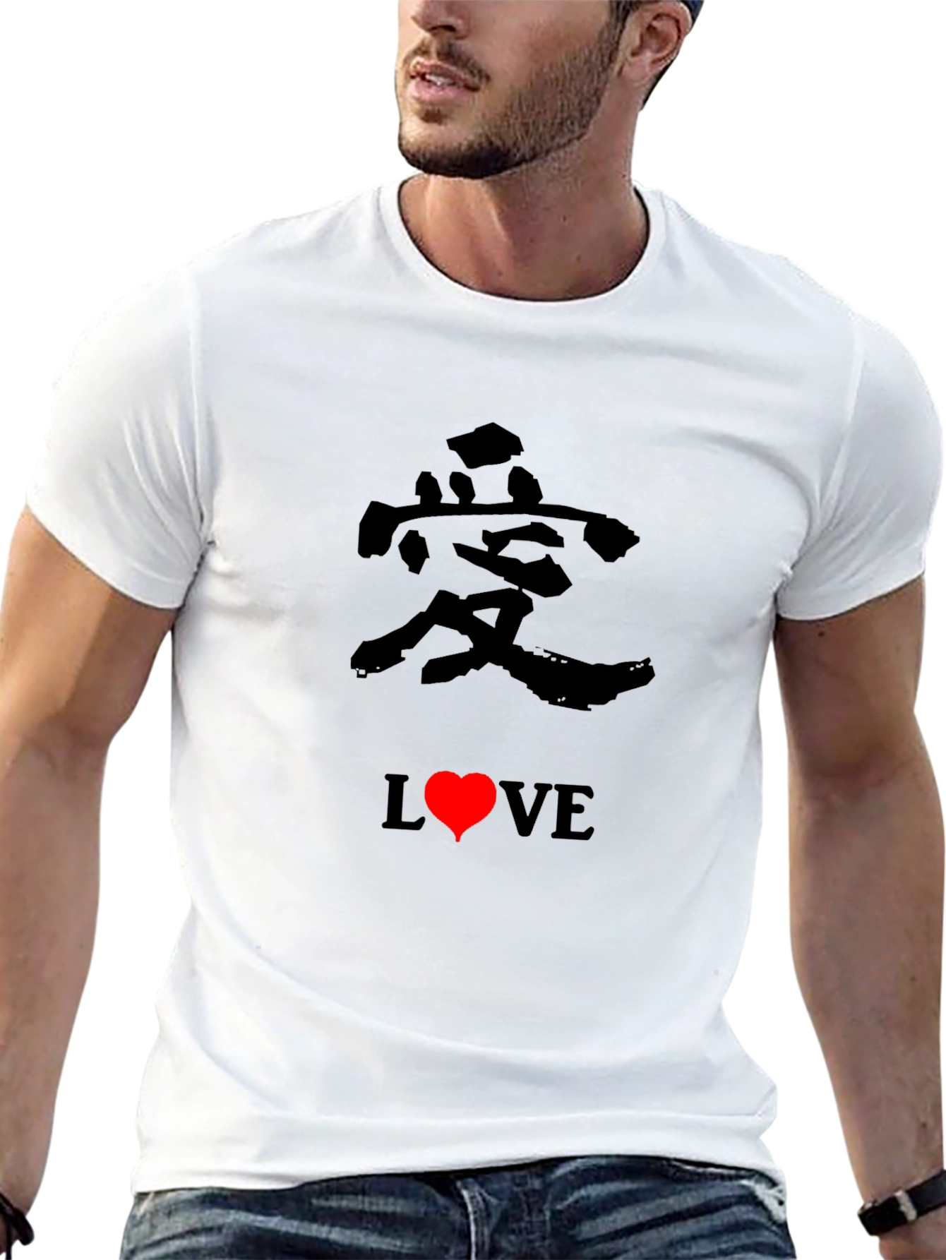 Black Love Kanji Heart Graphic T-Shirt view 13