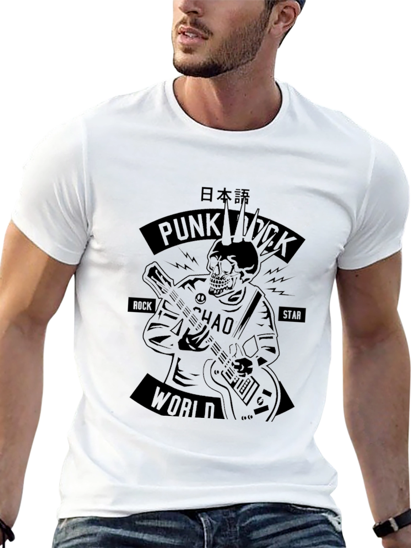 Black Punk Rock Skeleton Graphic Tee - Black view 13