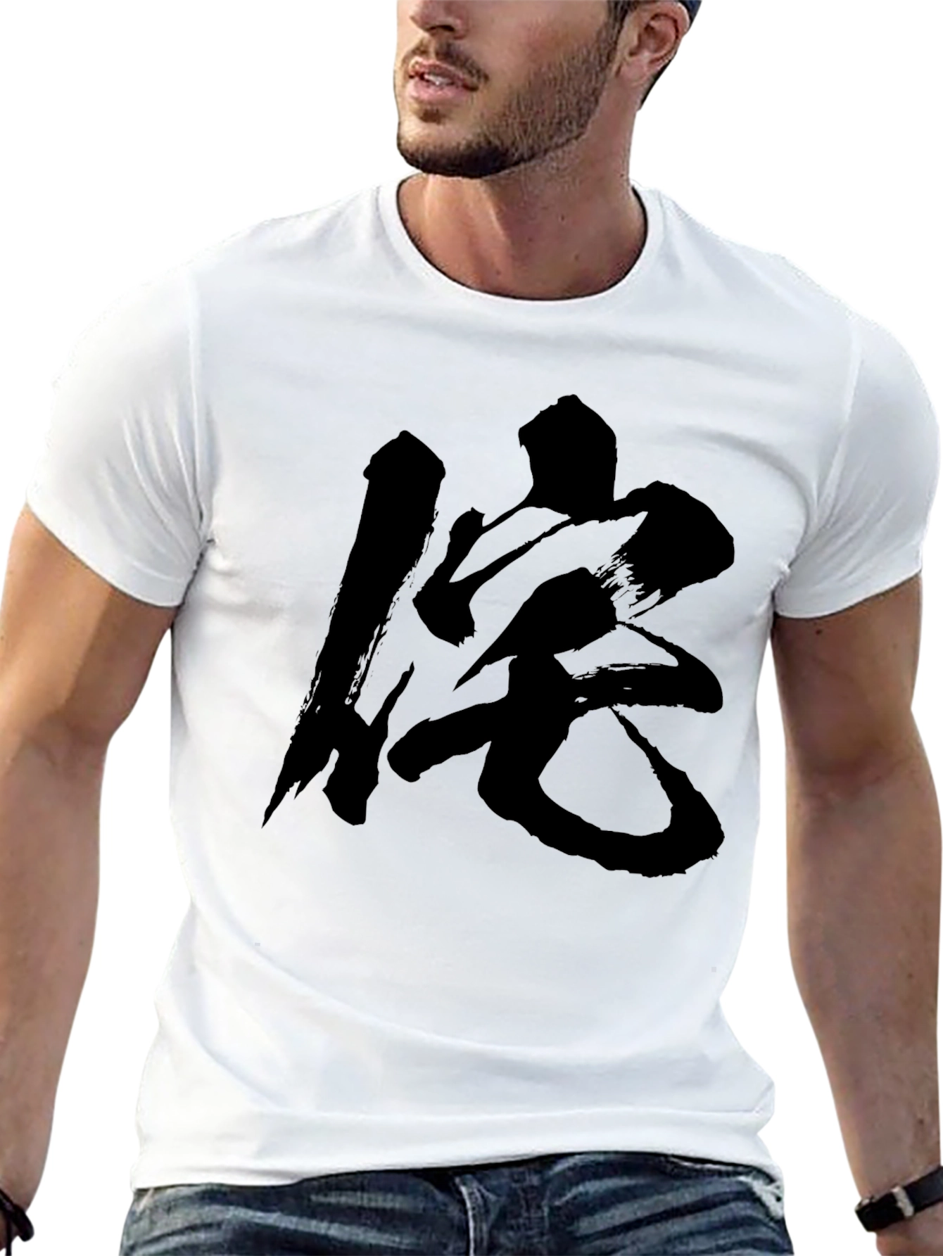 Black Black T-Shirt with Japanese Calligraphy Graphic view 13