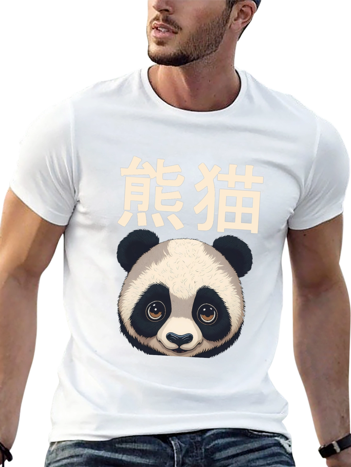 Black Panda Graphic Tee - Stylish & Unique view 13