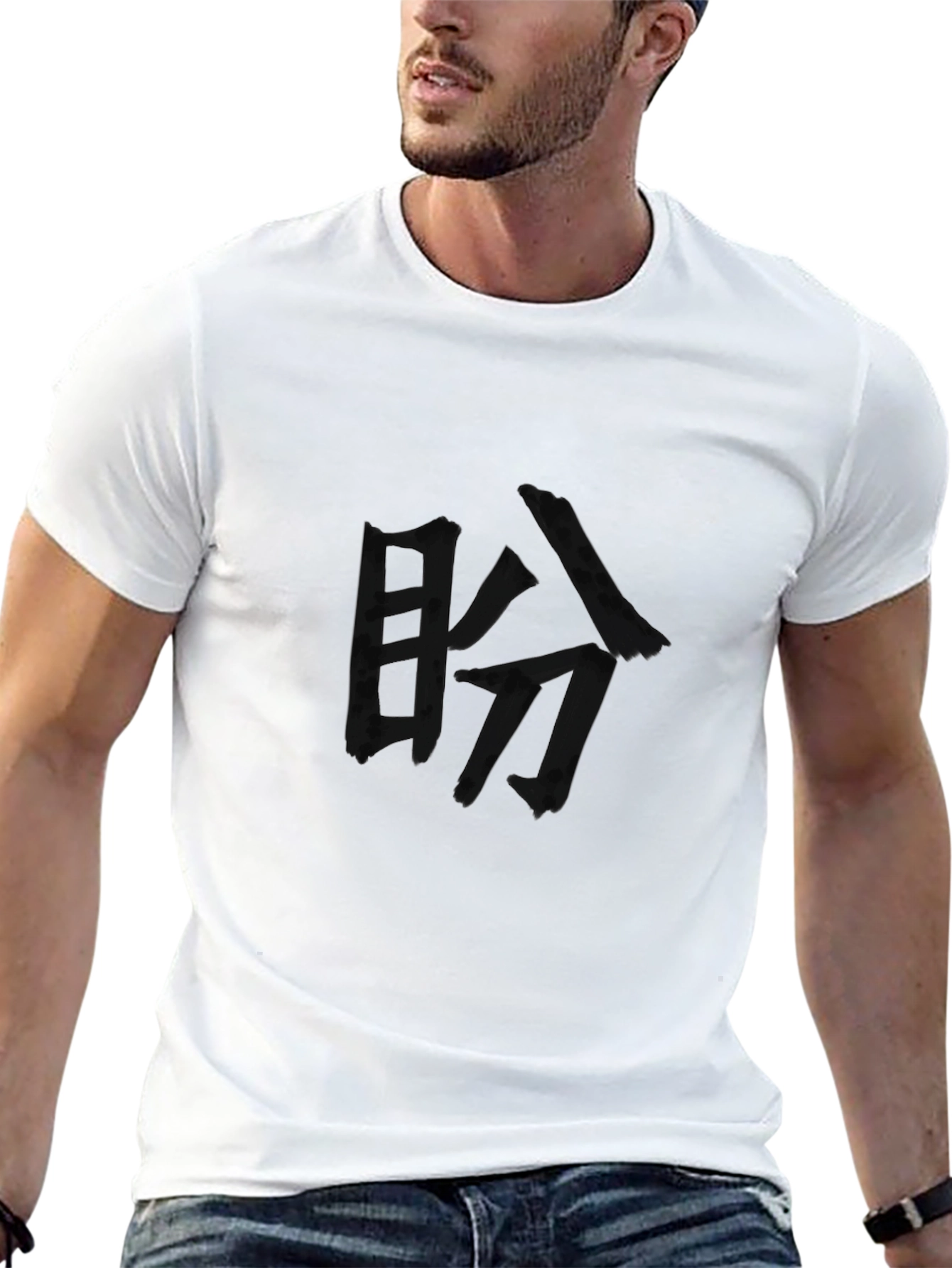 Black Black T-Shirt with Japanese Kanji Calligraphy view 13