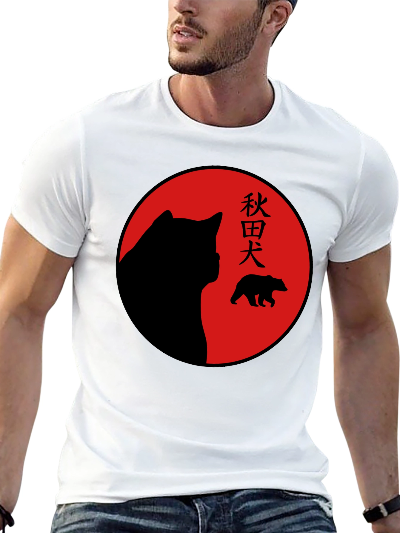 Black Akita Dog Silhouette Graphic Tee - Cool Design view 13