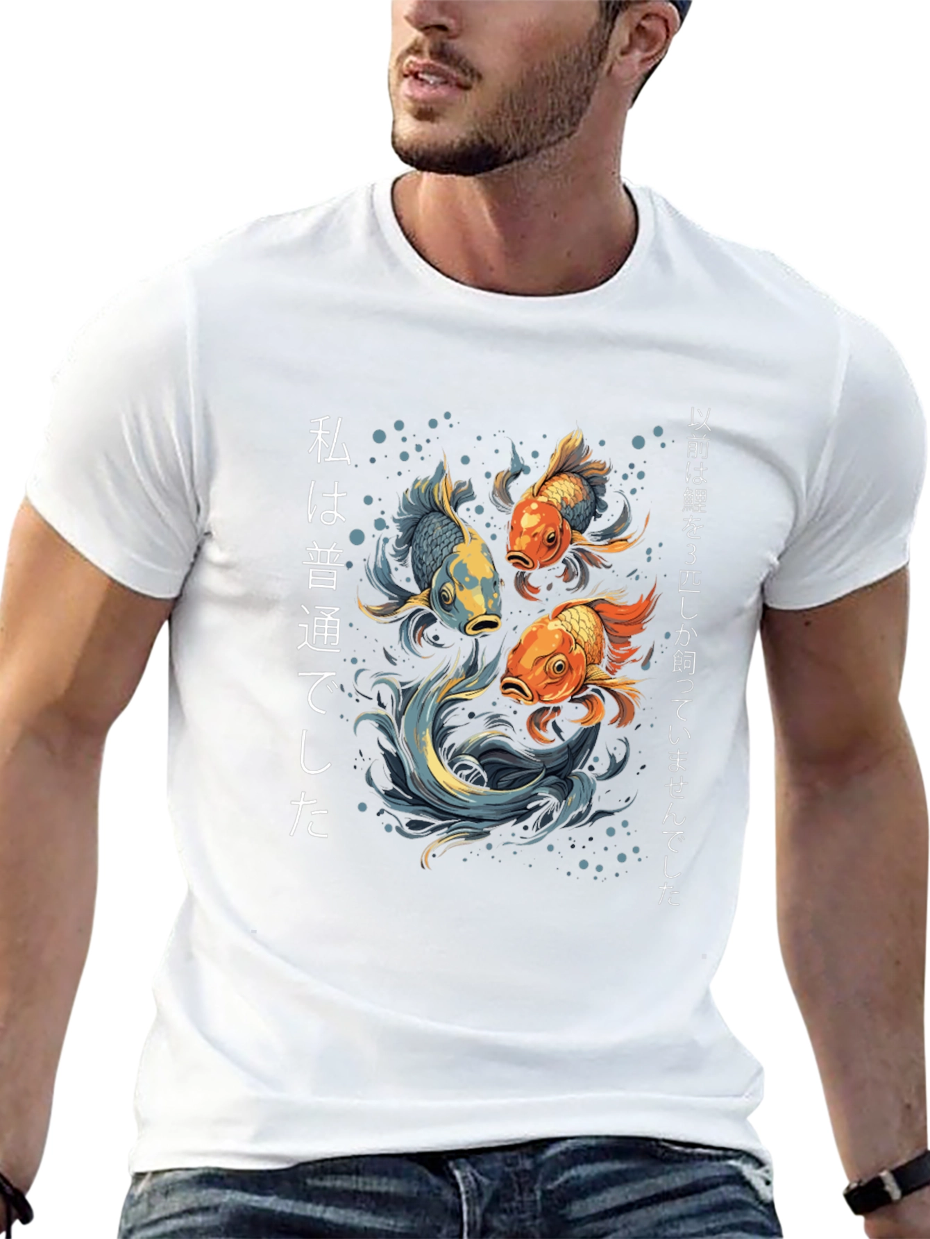 Black Koi Fish Graphic Tee - Japanese Style T-Shirt view 13