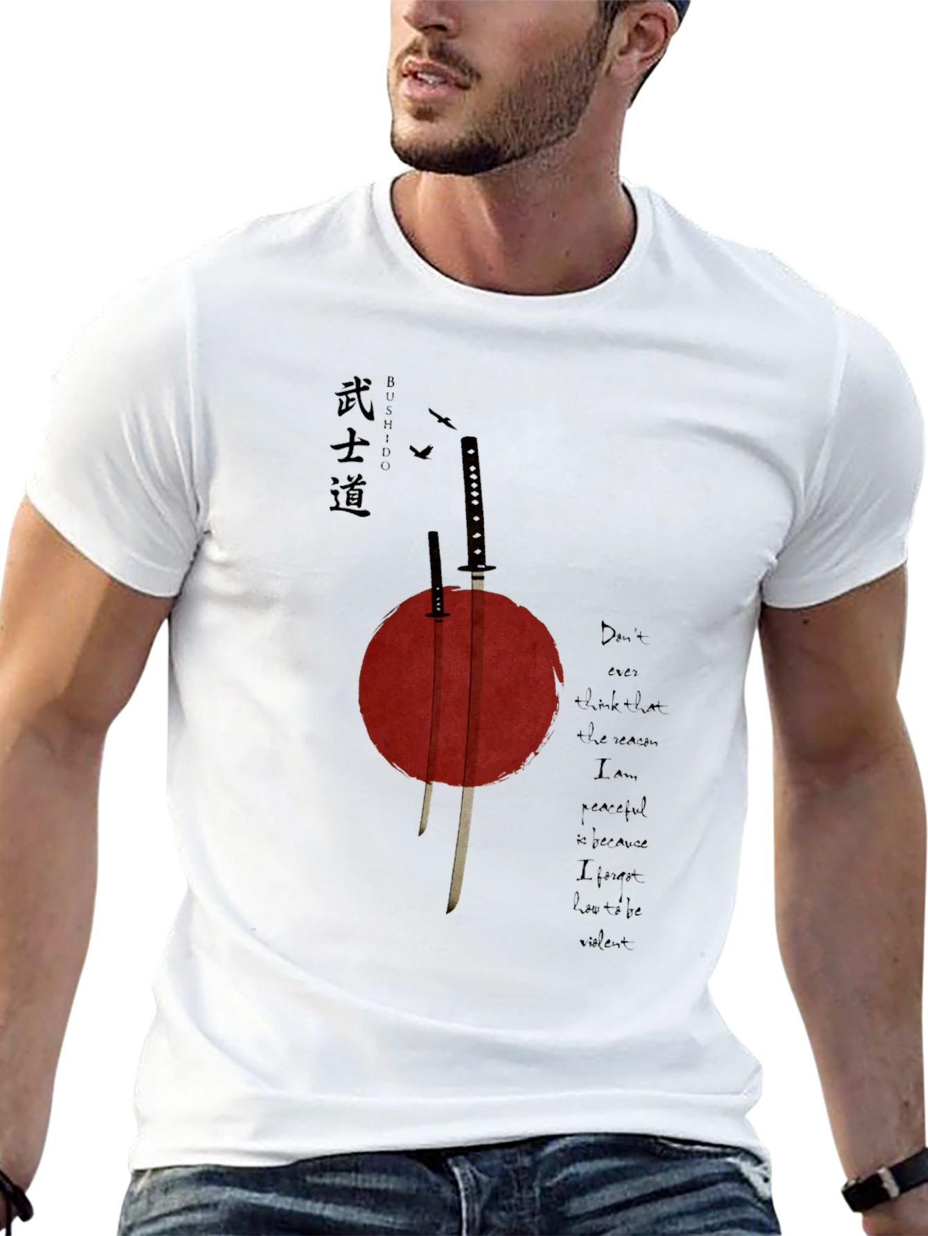Black Samurai Sword Graphic Tee - Bushido Style view 13