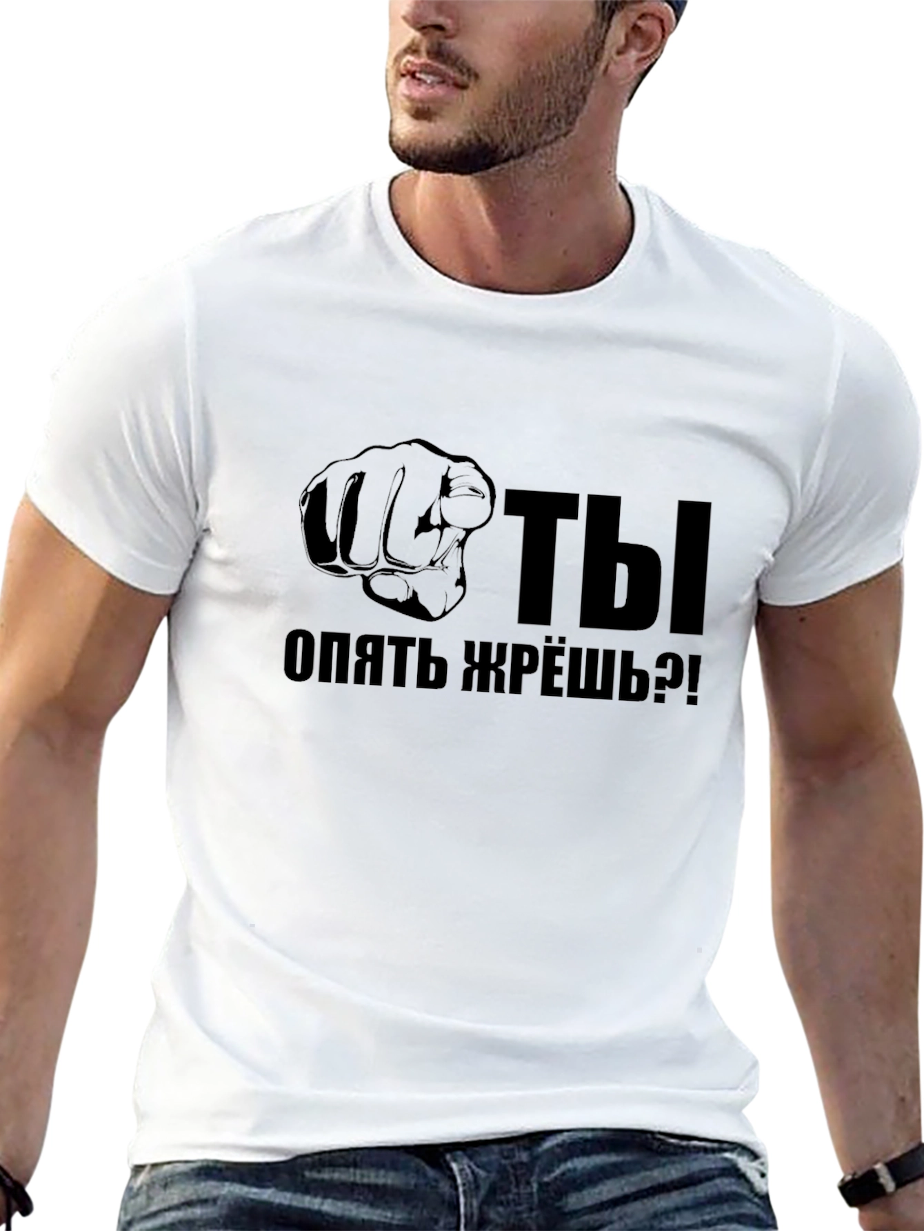 Black Humorous "Are You Eating Again?!" Black T-Shirt view 13