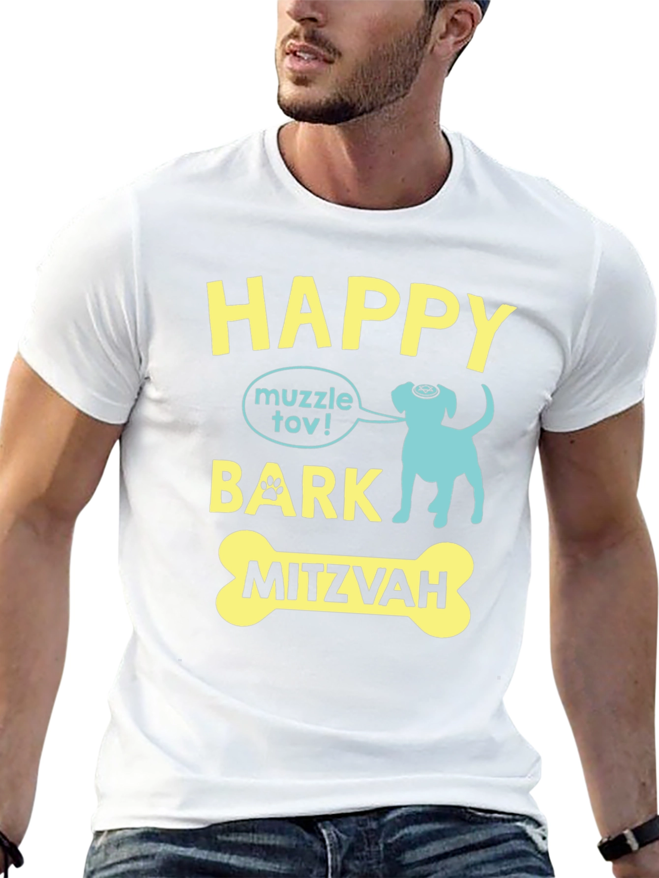 Black Happy Bark Mitzvah T-Shirt view 13