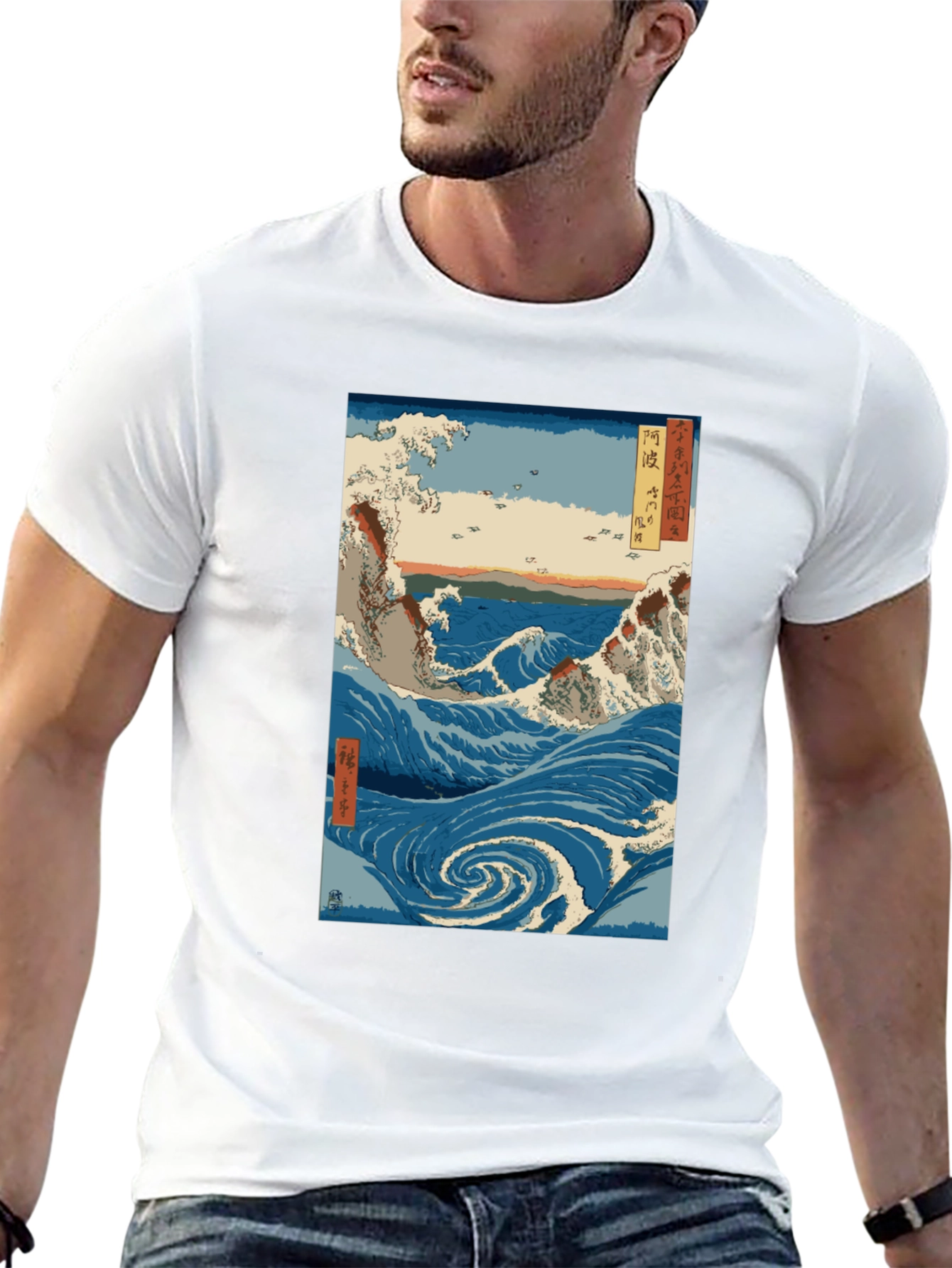 Black Great Wave Graphic Tee view 13