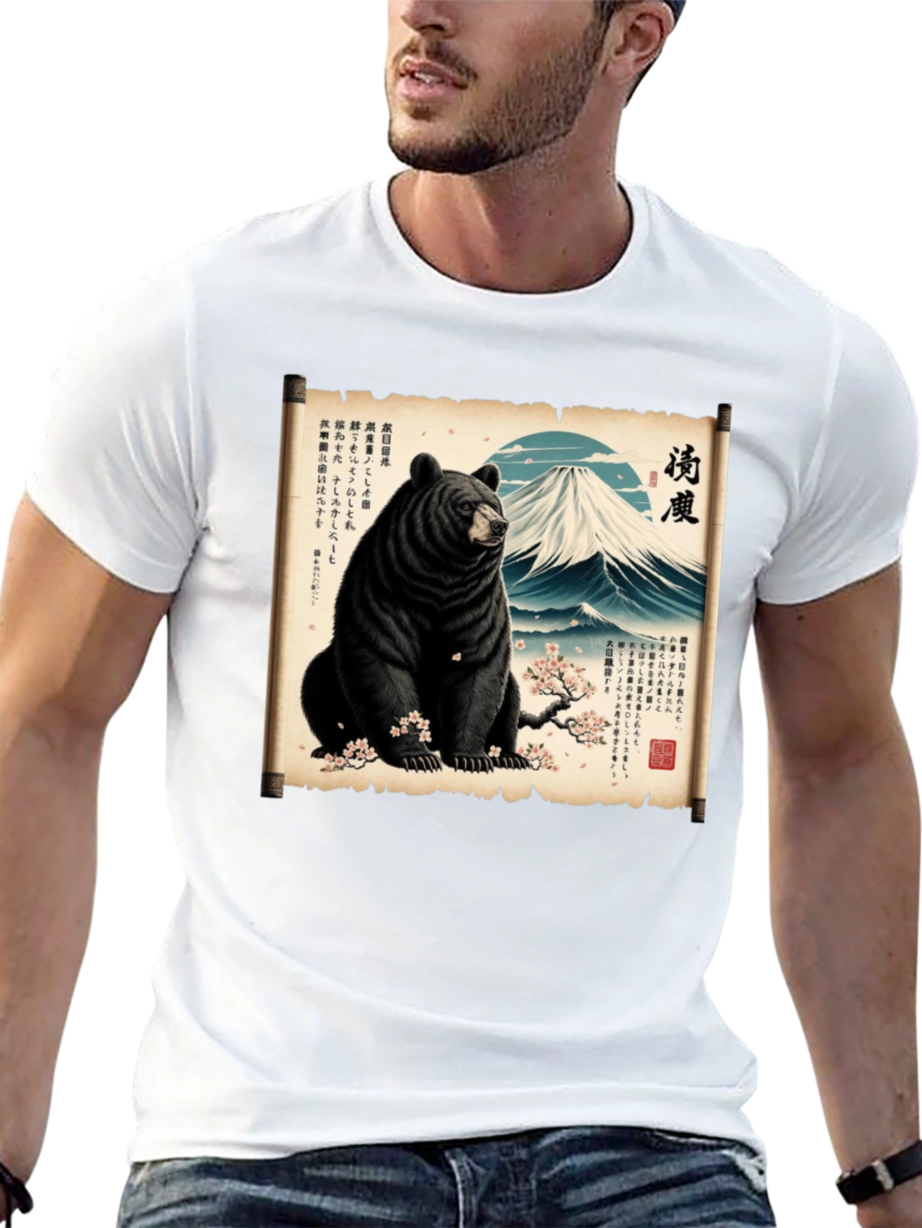 Black Bear & Mt. Fuji T-Shirt view 13