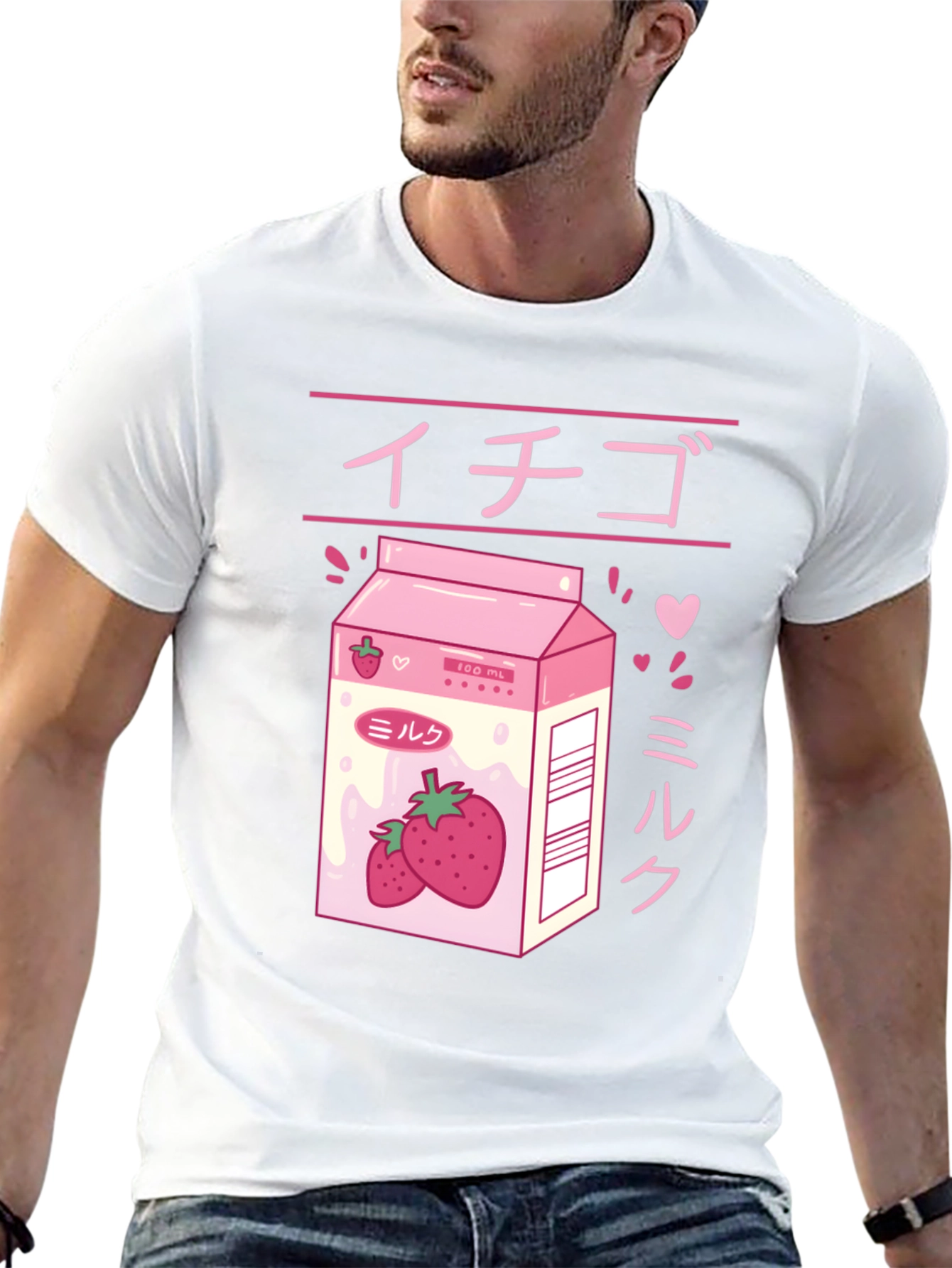 Black Strawberry Milk Anime Graphic Tee view 13