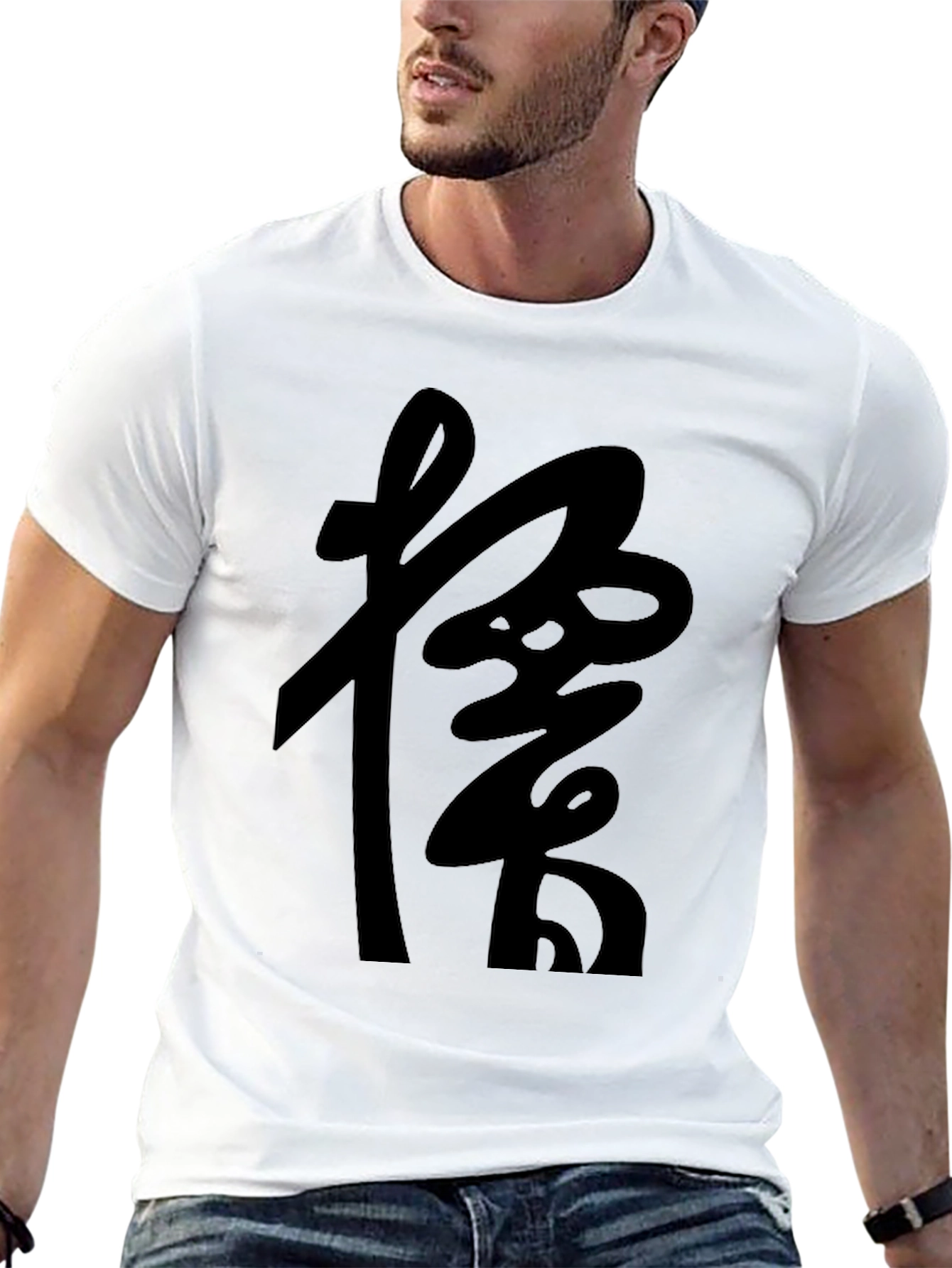 Black Black T-Shirt with Japanese Kanji Graphic view 13