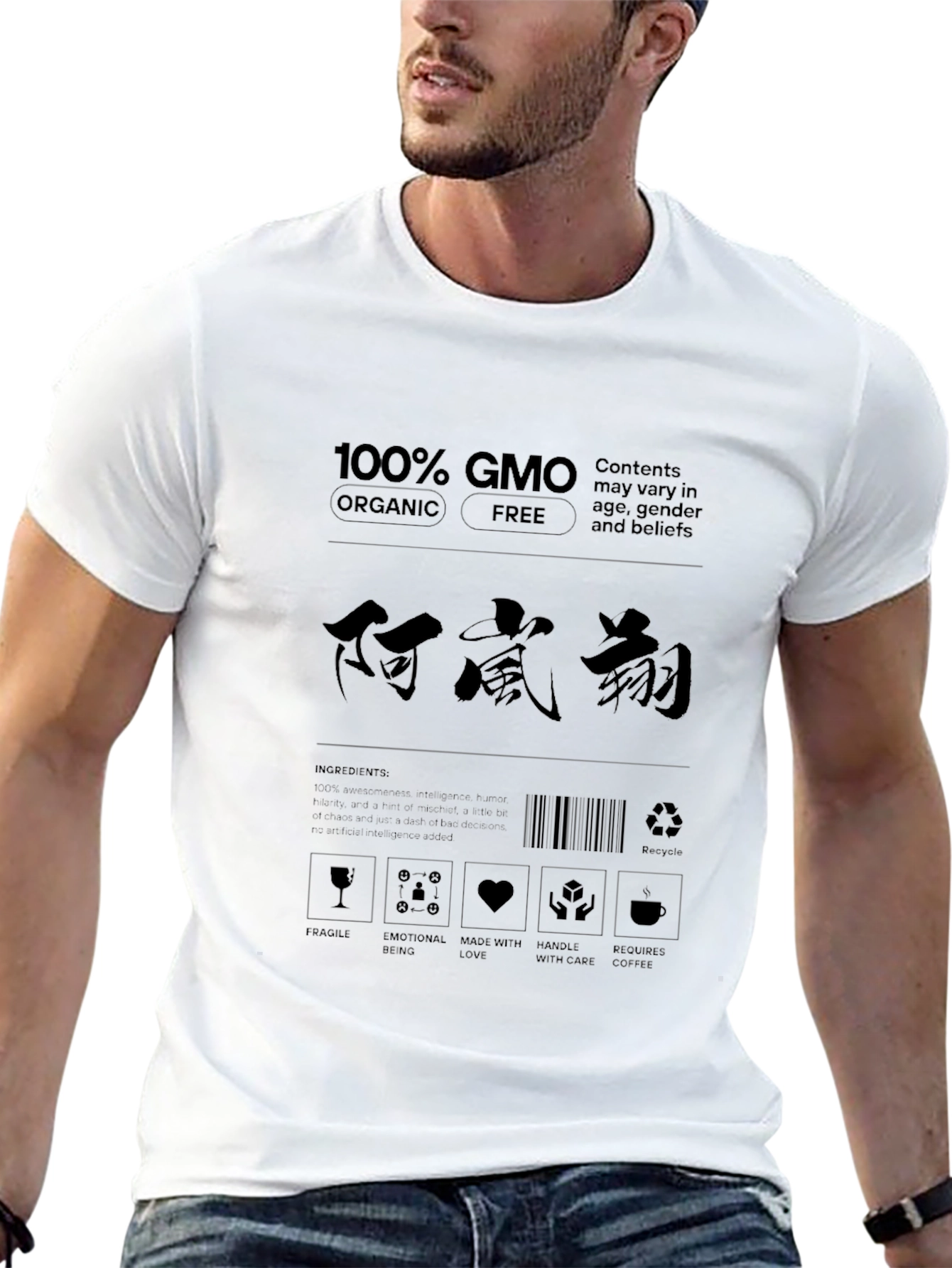Black GMO Organic Free T-Shirt view 13