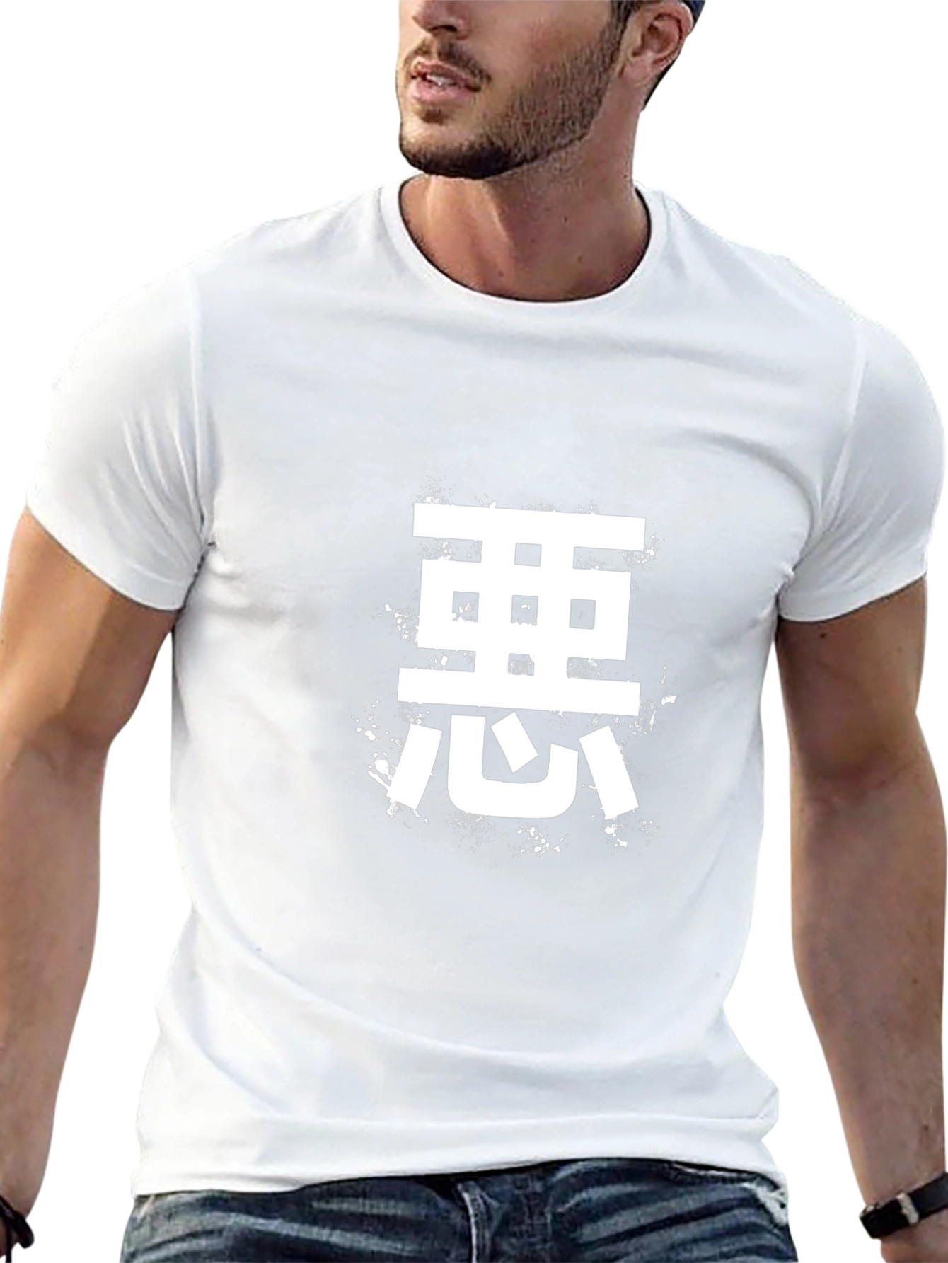 Black Kanji Graphic Tee - Stylish Black Cotton T-Shirt view 13