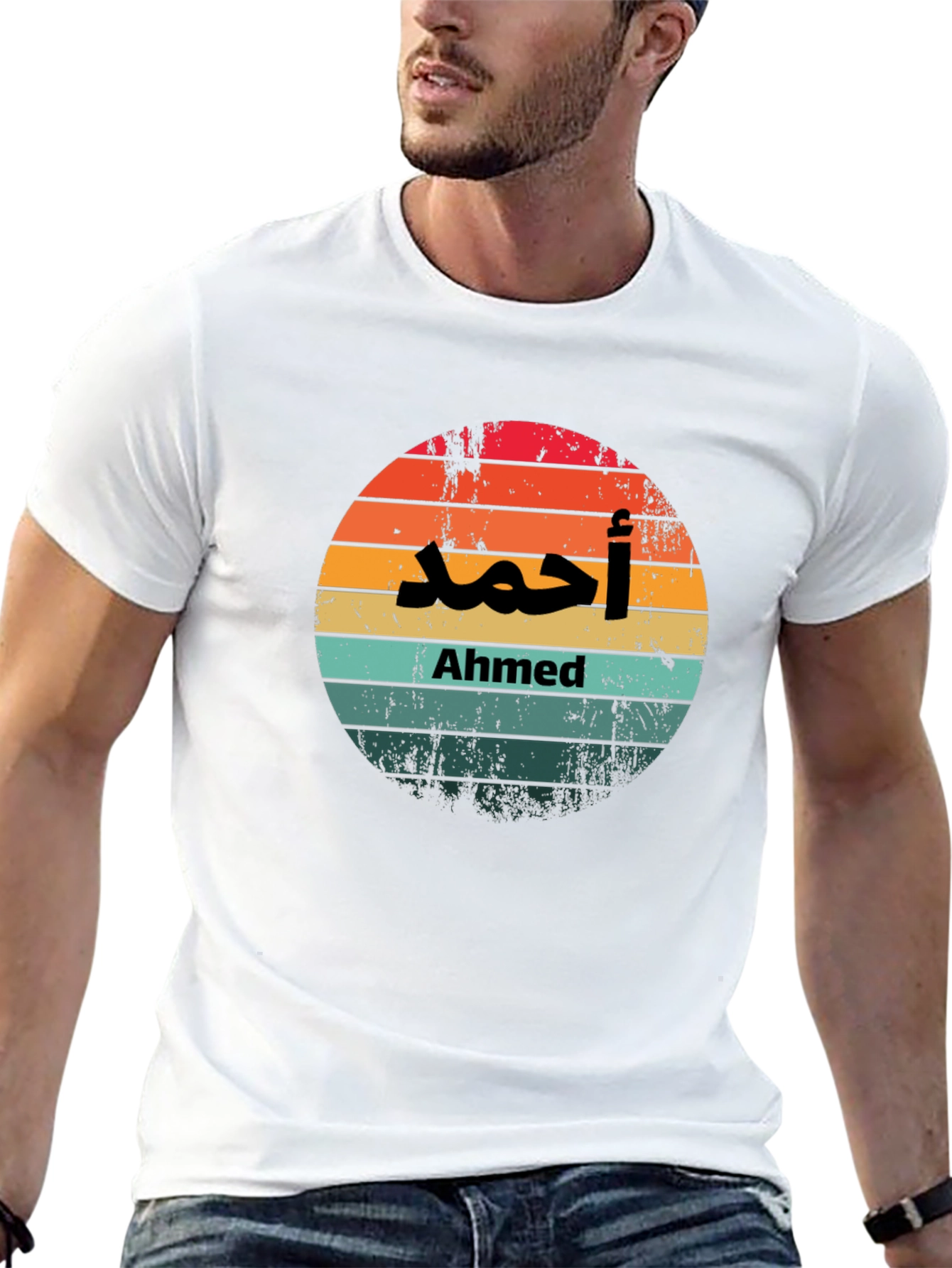 Black Ahmed Retro Sunset Personalized T-Shirt view 13