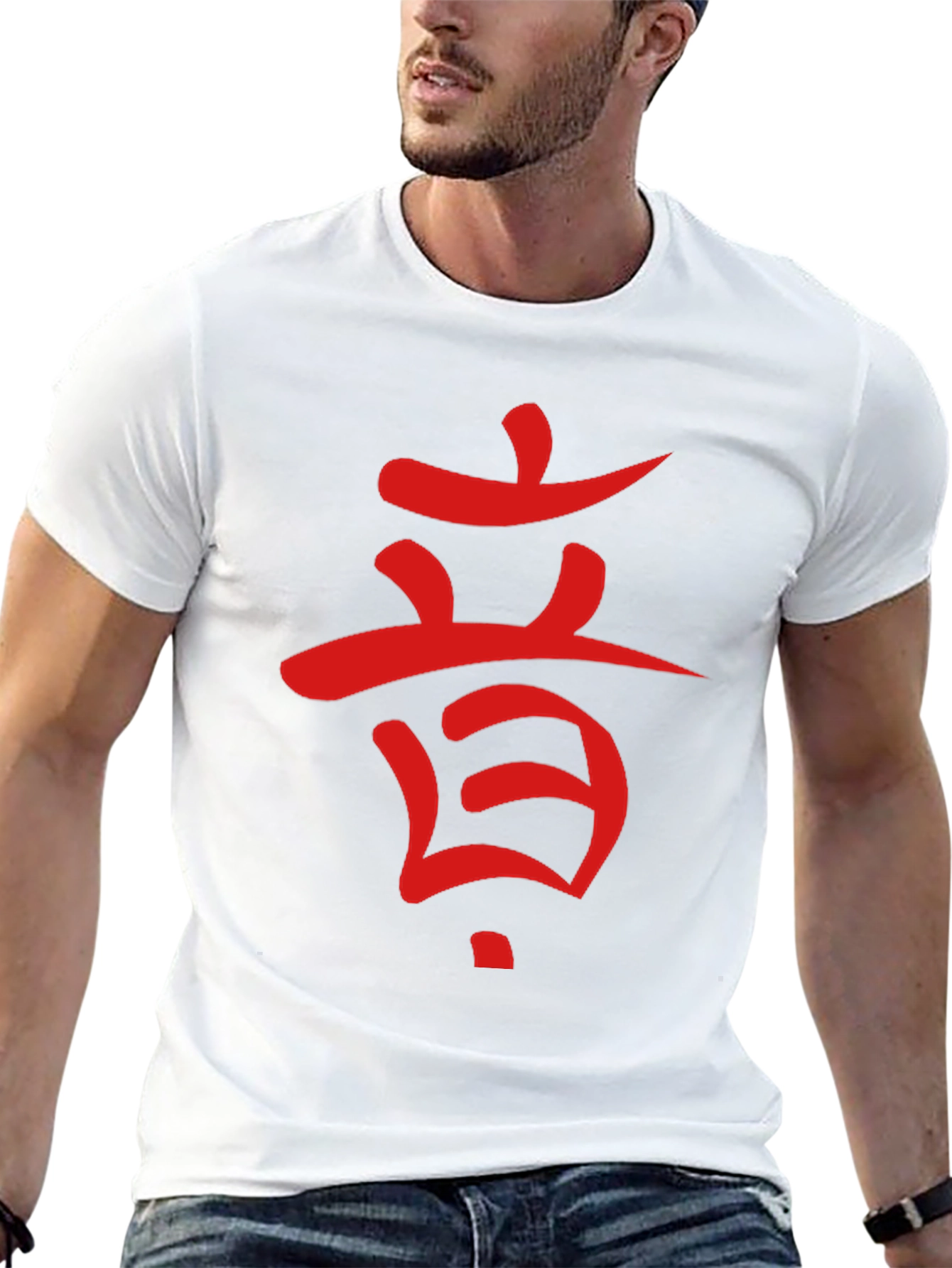 Black Red Chinese Symbol Black T-Shirt view 13