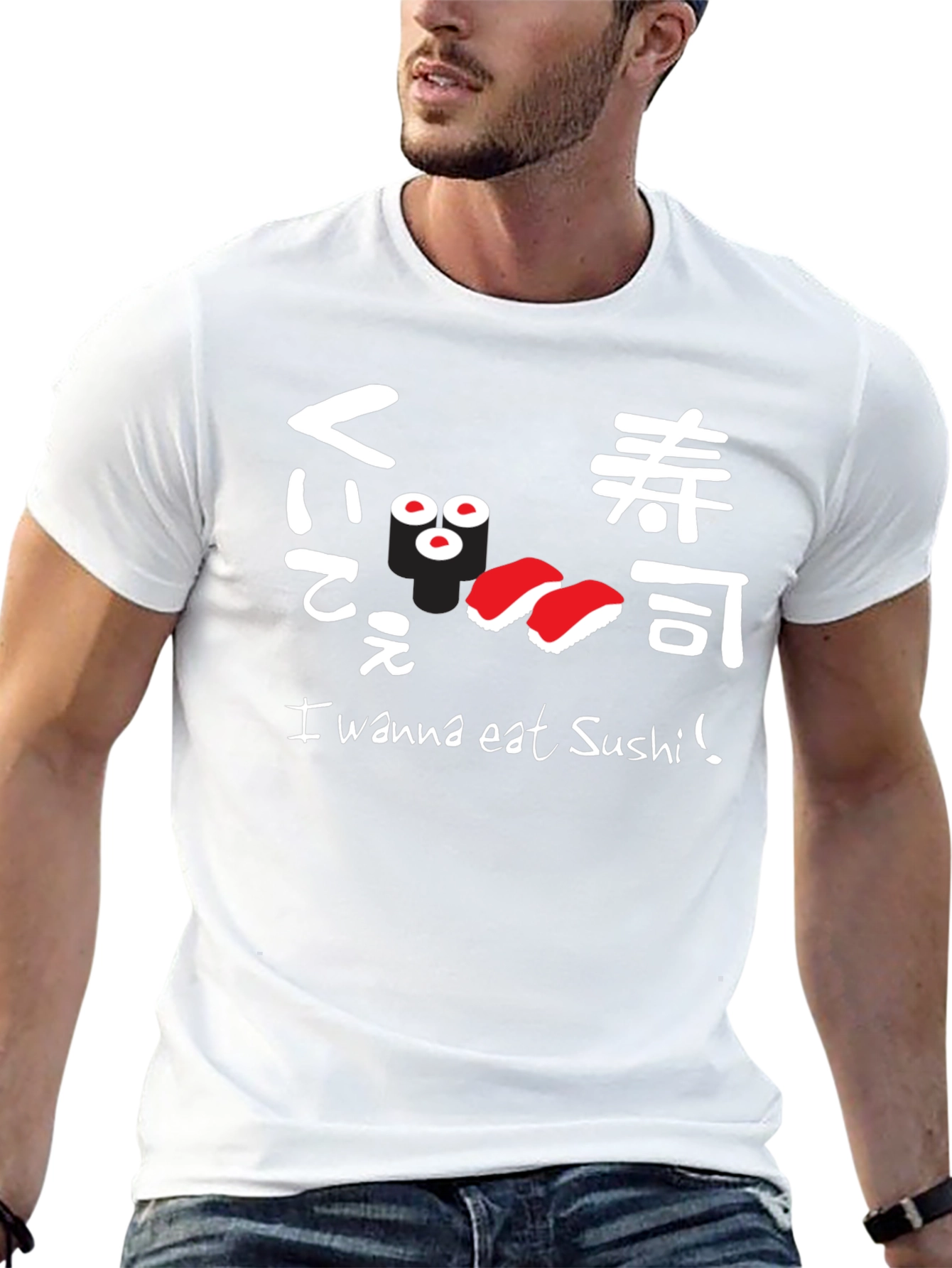 Black I Wanna Eat Sushi! Graphic T-Shirt view 13