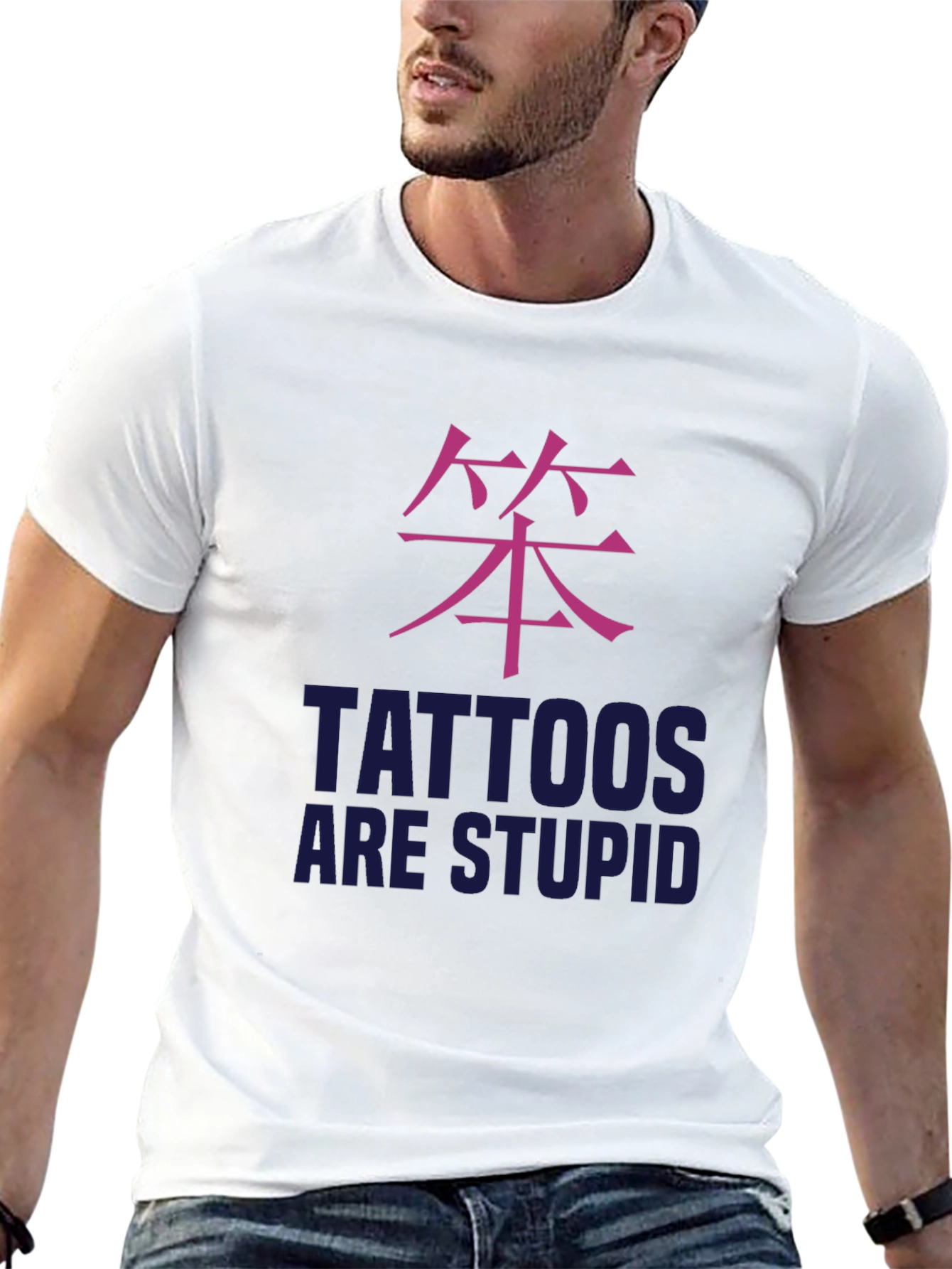 Black Tattoos Are Stupid Graphic Tee - Black view 13