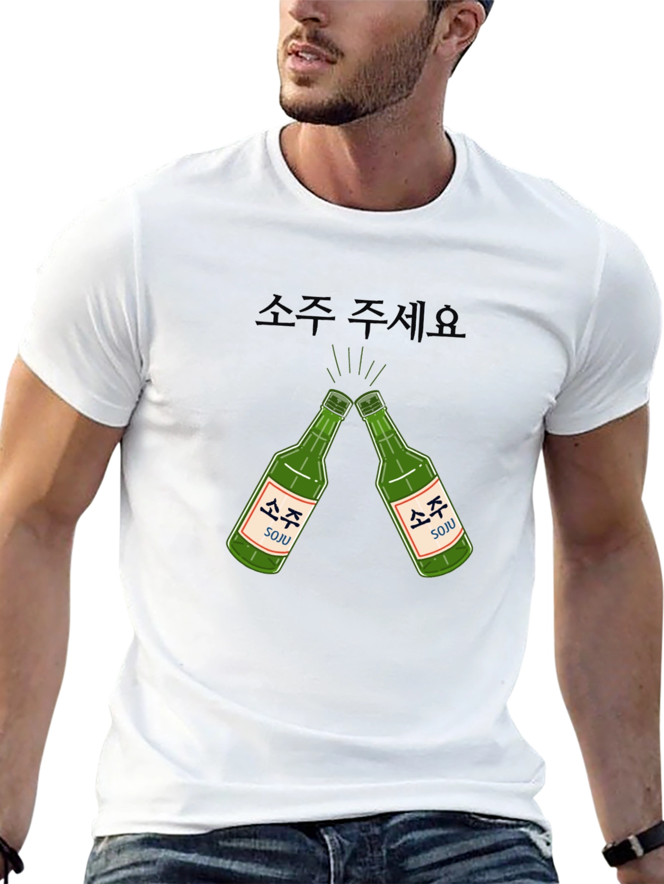 Black Soju Please T-Shirt - Korean Alcohol Tee view 13