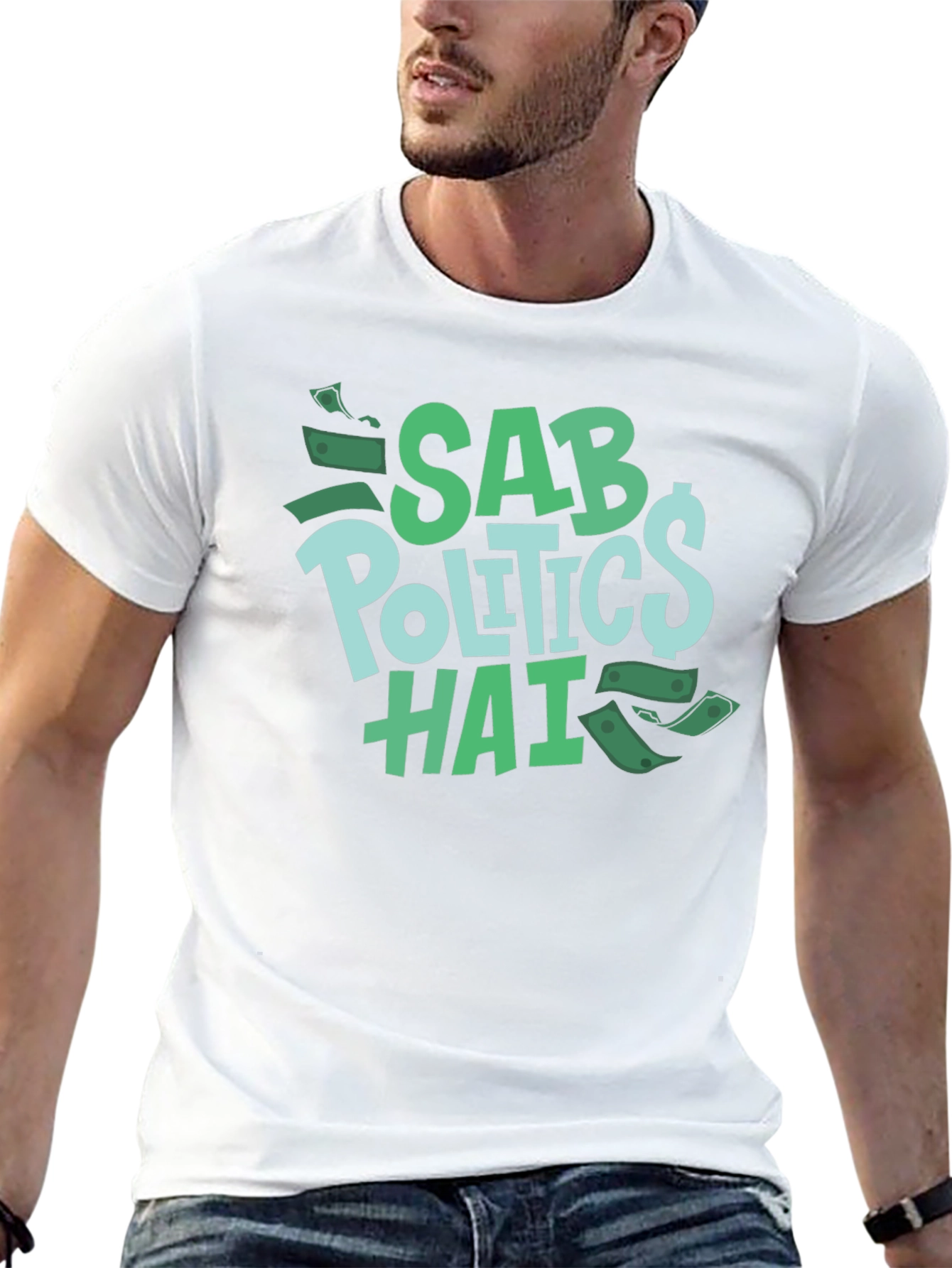 Black Sab Politics Hai T-Shirt - Unique Design view 13