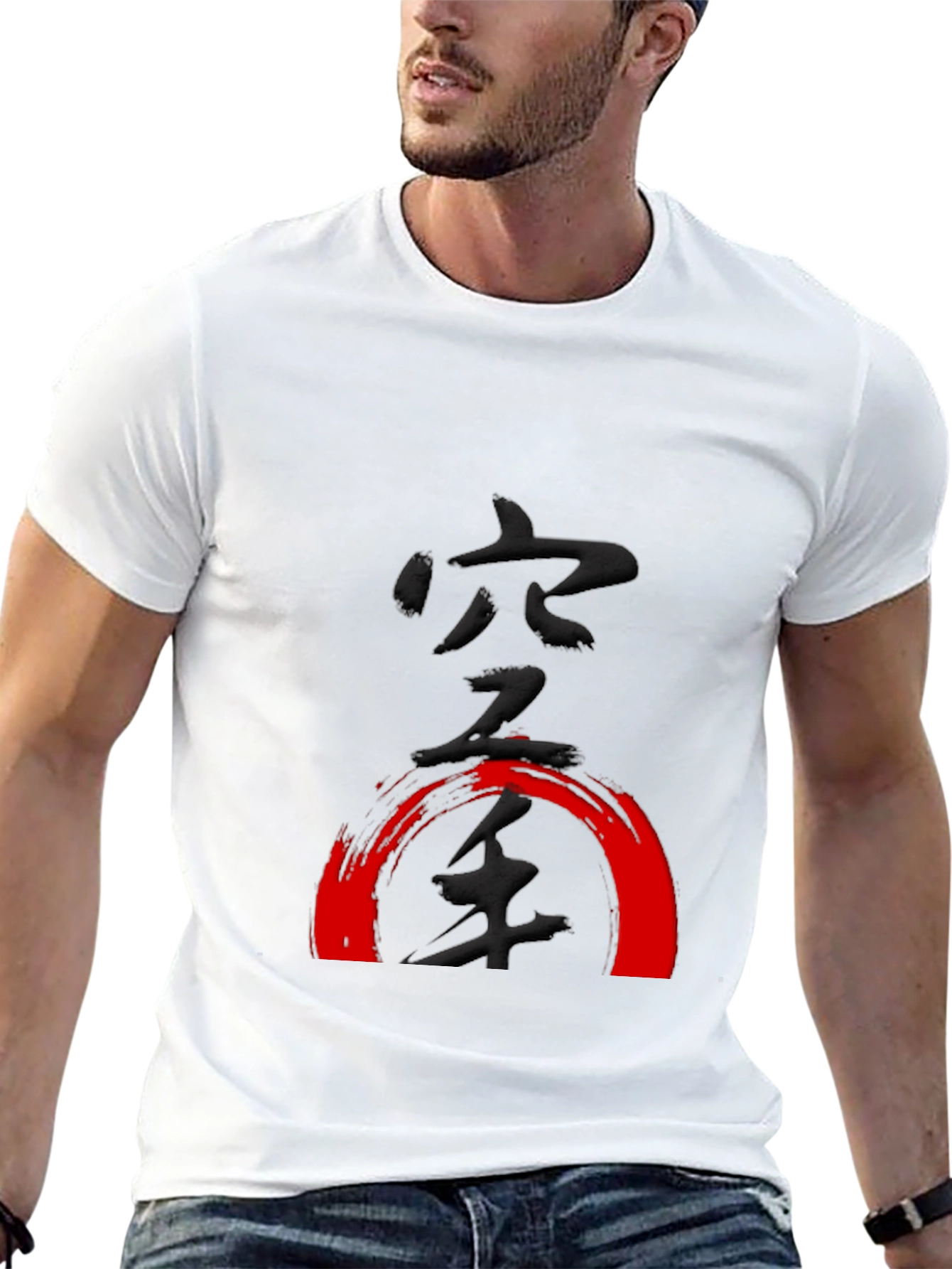 Black Karate Kanji Graphic Tee - Black Cotton Martial Arts Shirt view 13