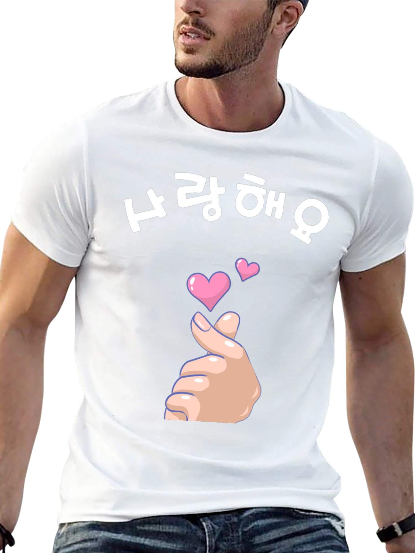 Black Korean Heart Love T-Shirt view 13