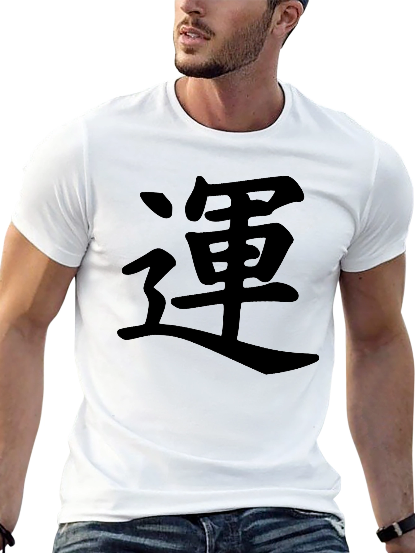 Black Black Tee with Kanji Graphic view 13