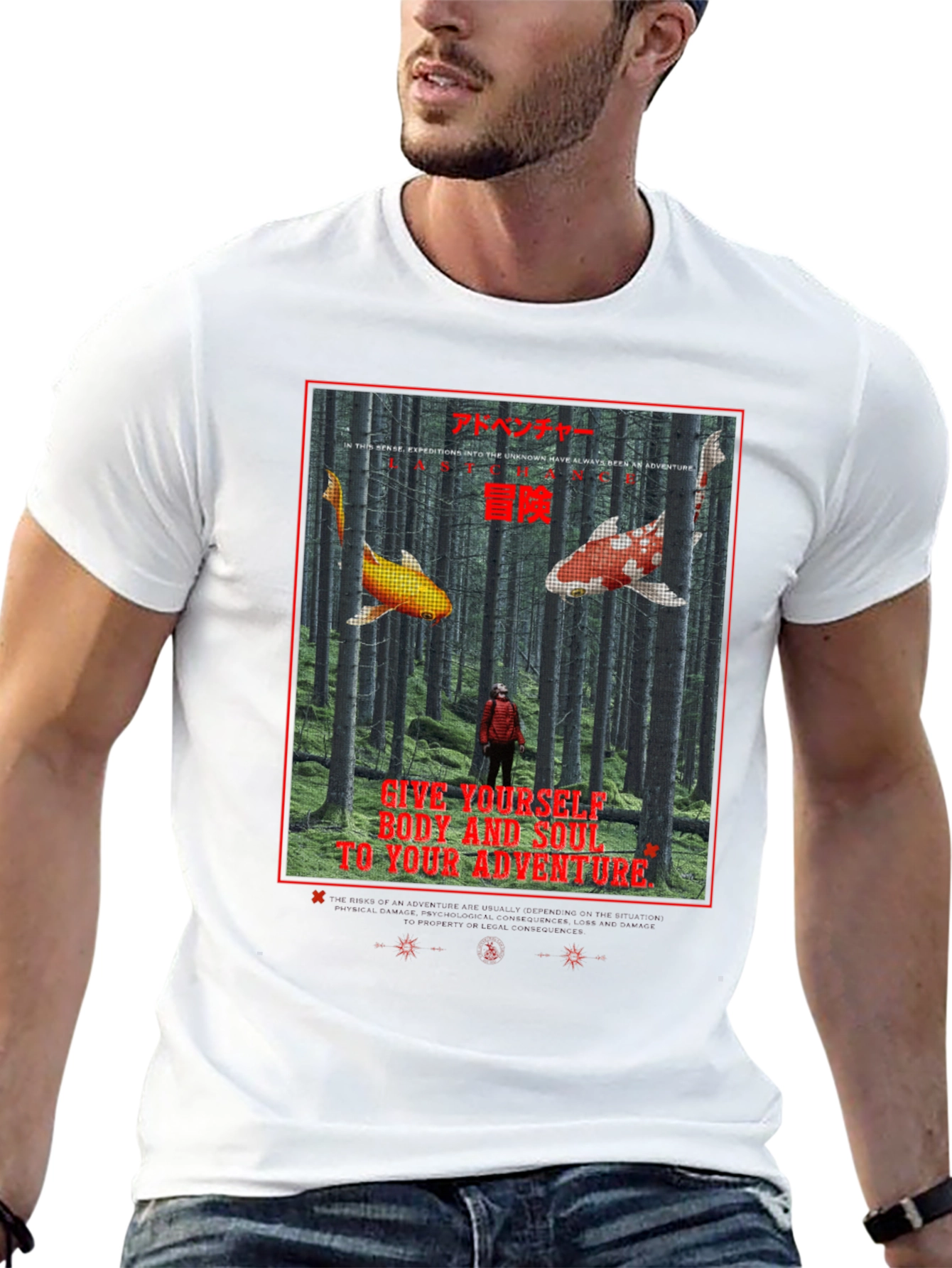 Black Adventure Koi Graphic T-Shirt view 13