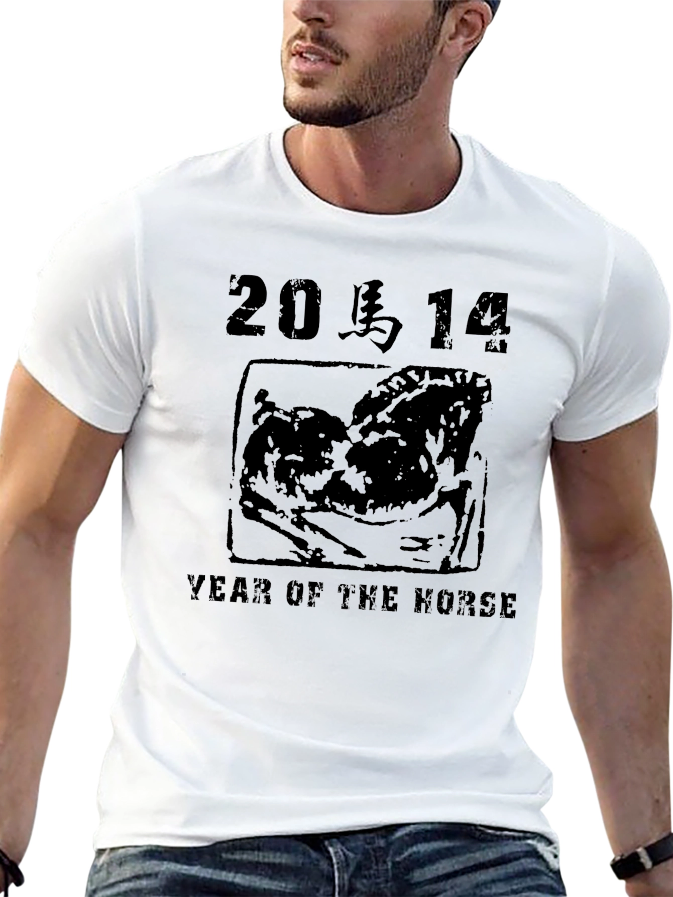 Black Year of the Horse Graphic Tee - Black view 13