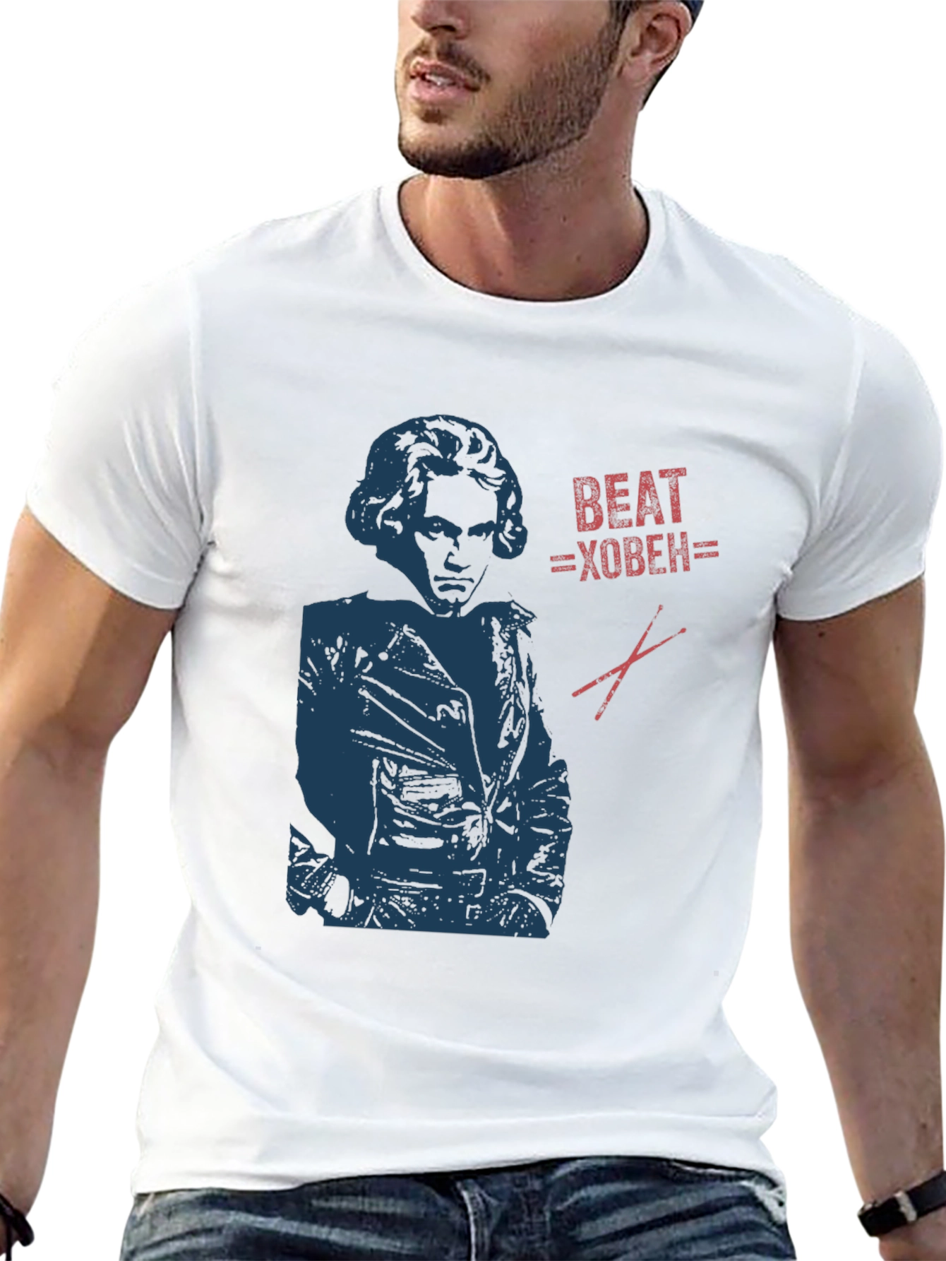 Black Beat-hoven T-Shirt | Classic Music Humor Tee view 13