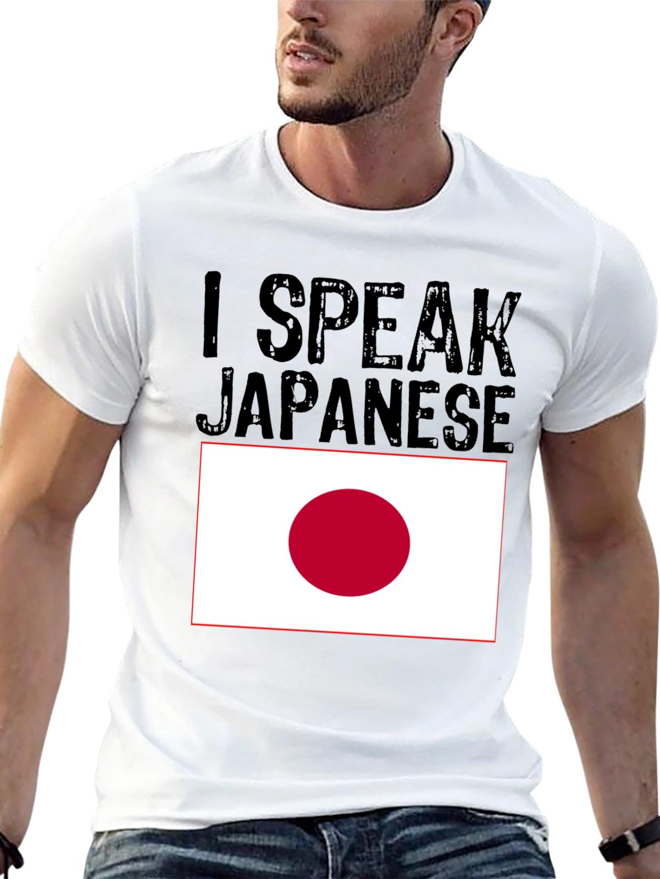 I Speak Japanese T-Shirt with Japan Flag - 13
