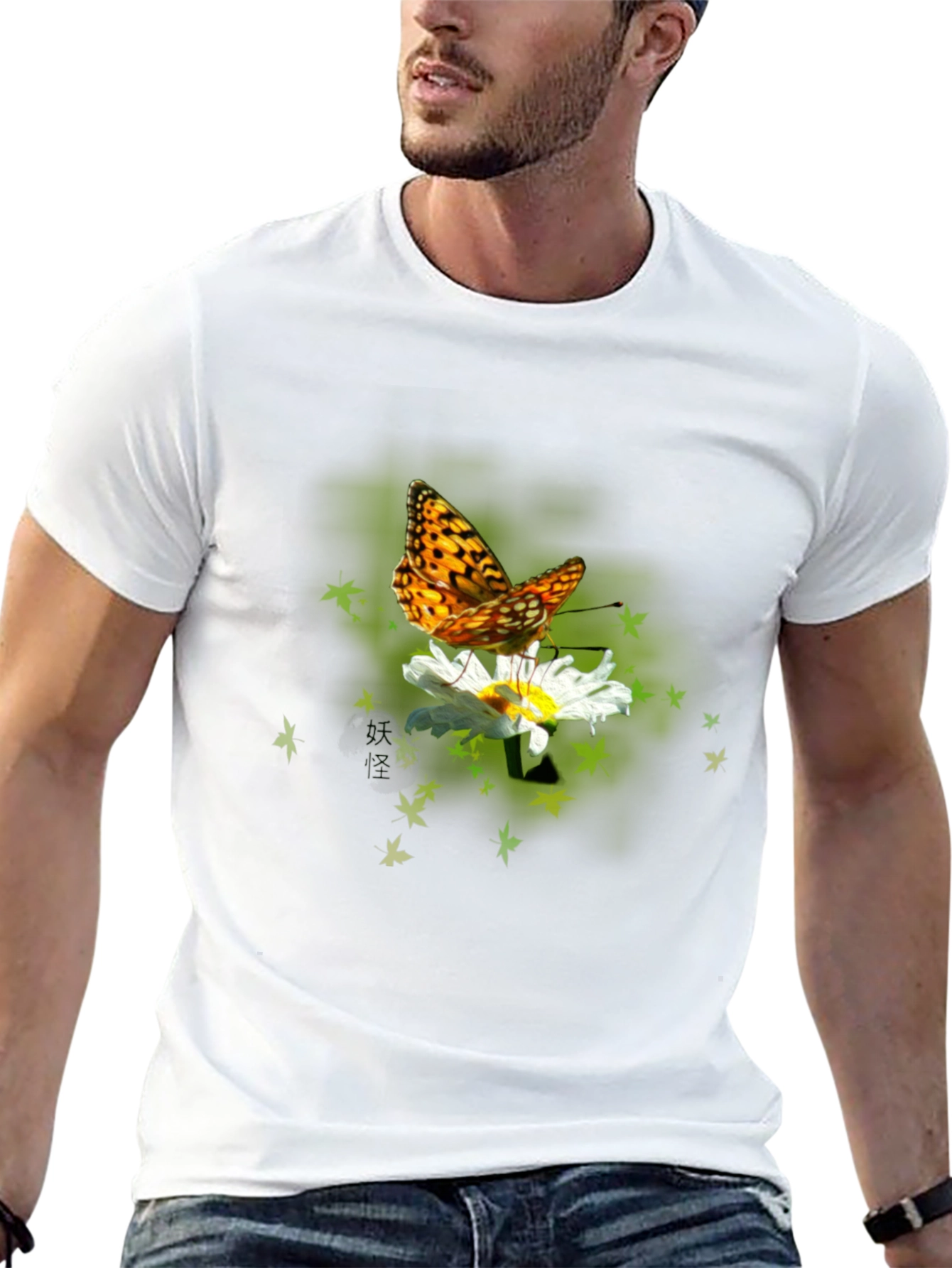 Black Butterfly on Daisy Graphic T-Shirt - Black view 13