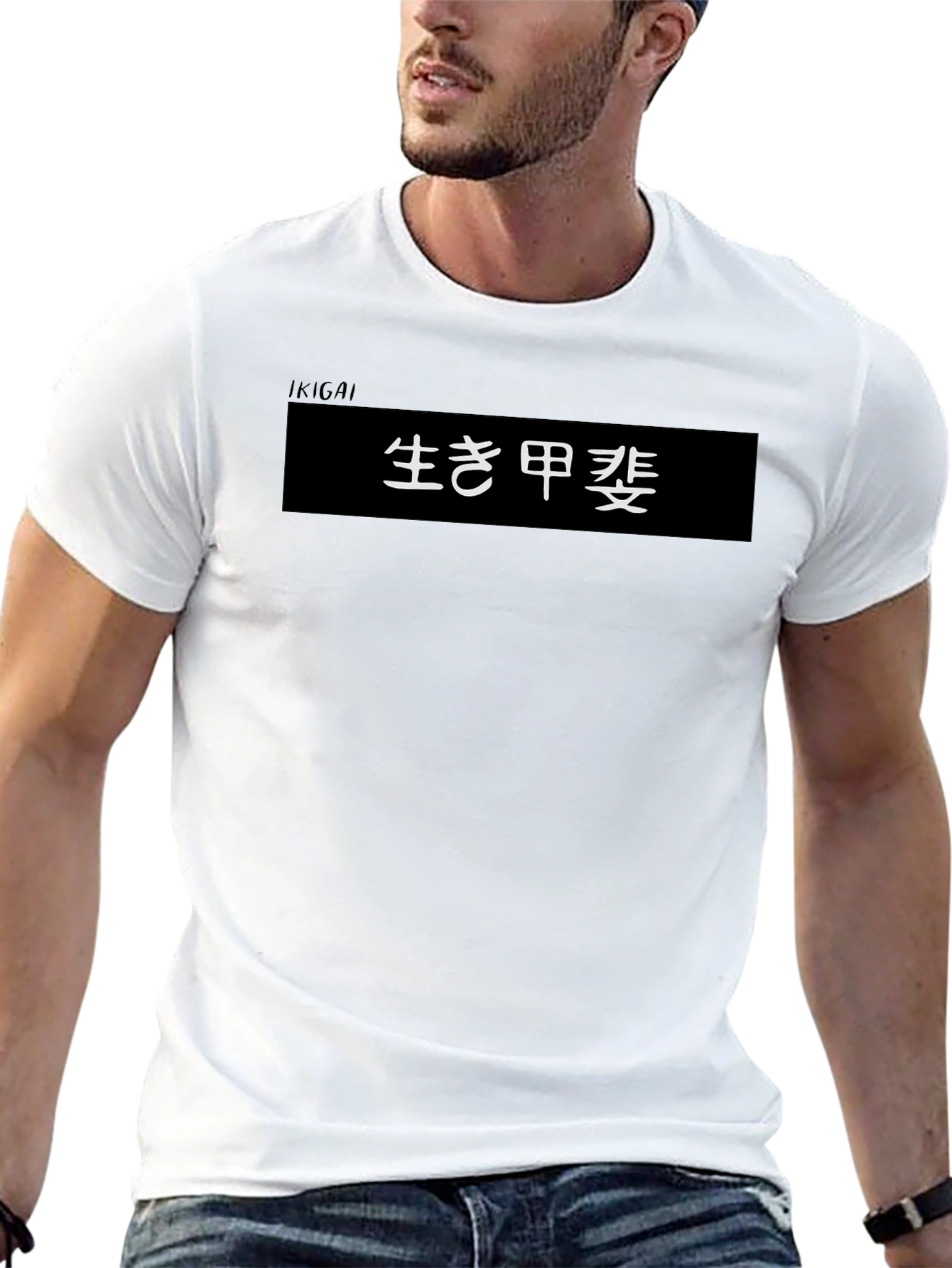 Black Japanese Ikigai Text Graphic Black T-Shirt view 13
