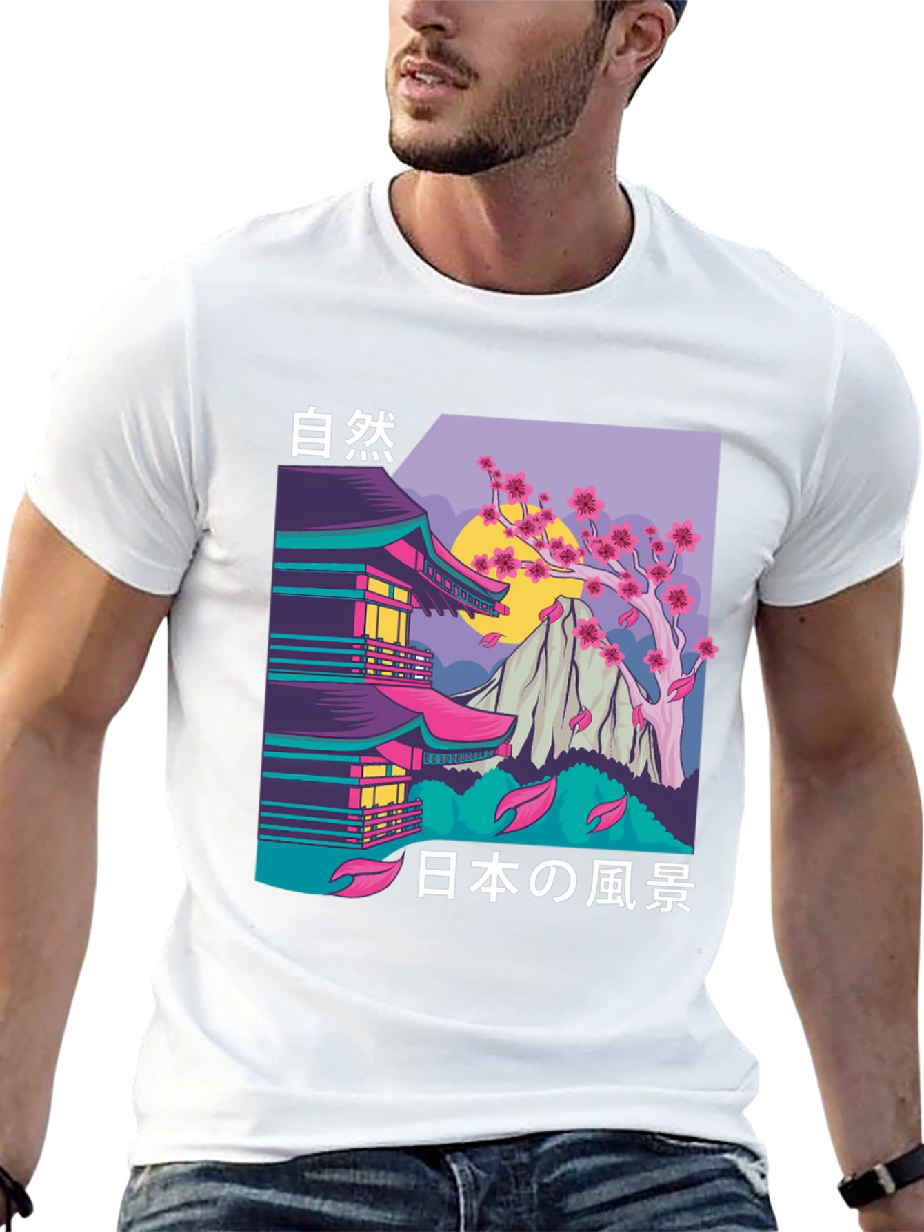 Black Japanese Landscape Graphic Tee view 13