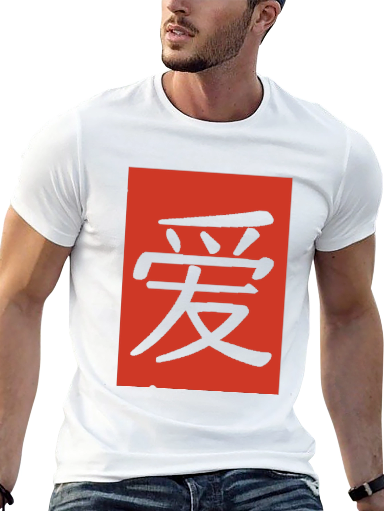 Black Black T-Shirt with Red Chinese Character Graphic view 13