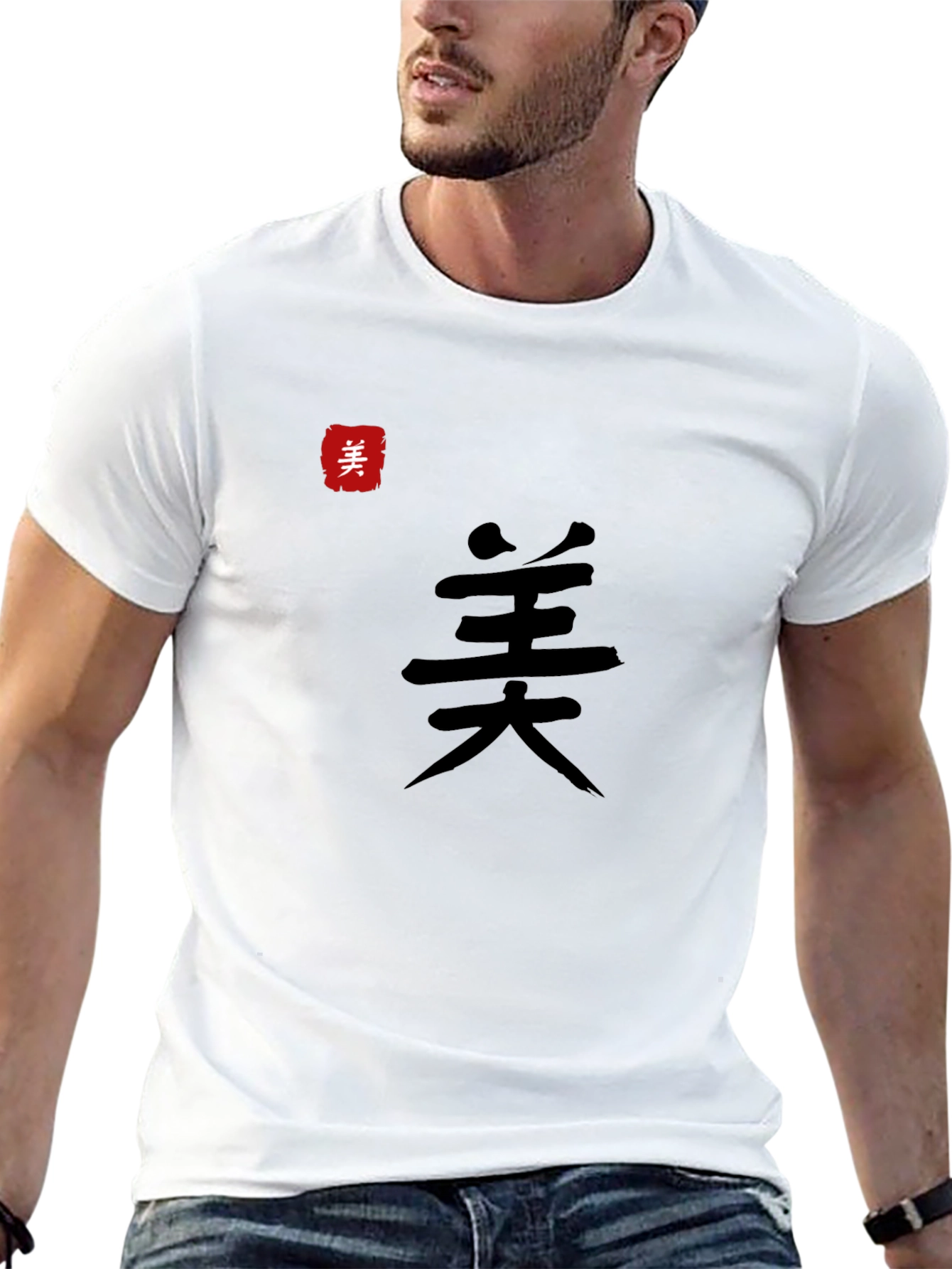 Black Men's Black T-Shirt with Chinese Calligraphy Art view 13