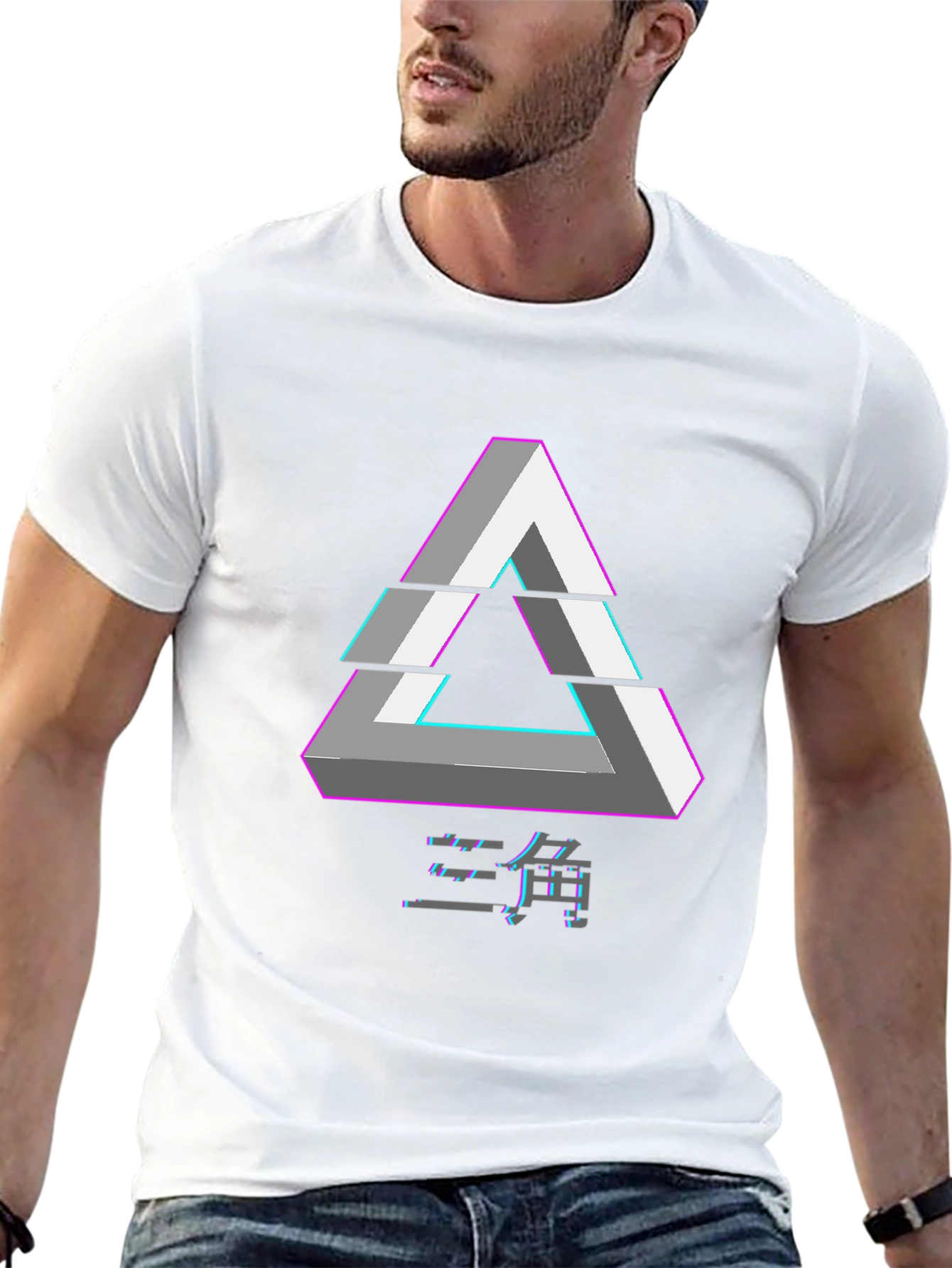 Black Geometric Illusion Triangle Graphic Tee - Black view 13