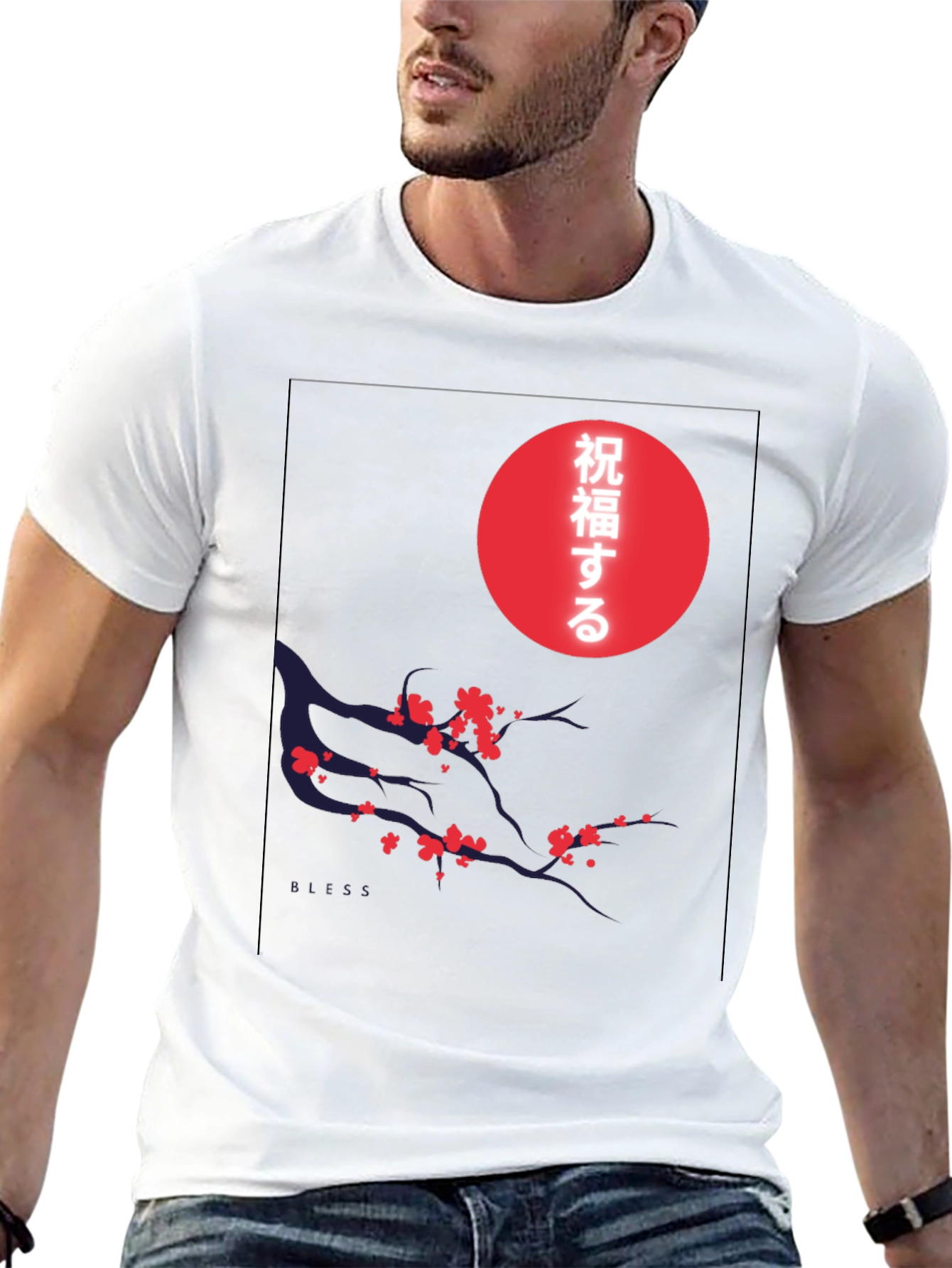 Black Japanese Blossom Graphic Tee - Soft Cotton Blend view 13