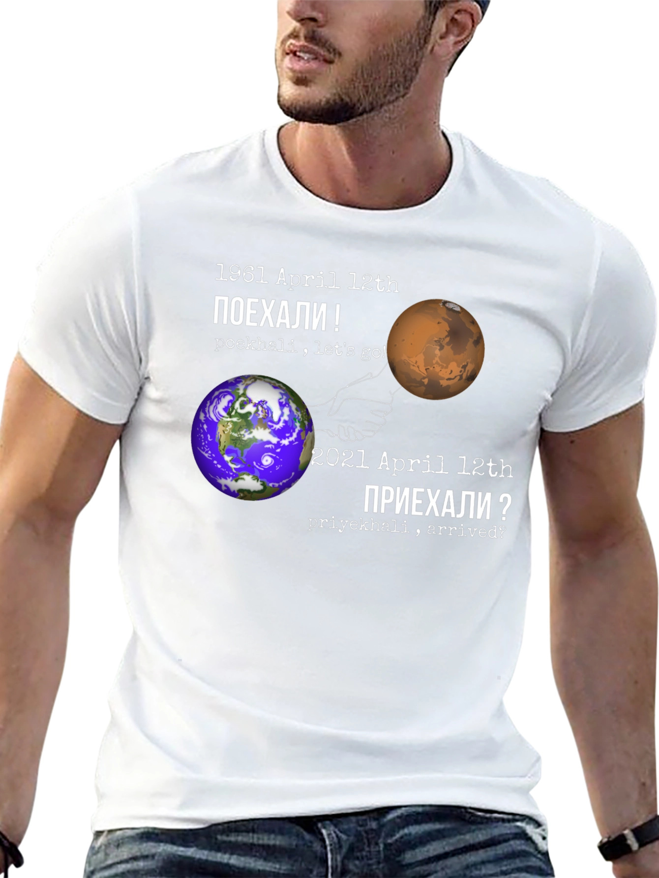 Black Space Race T-Shirt view 13