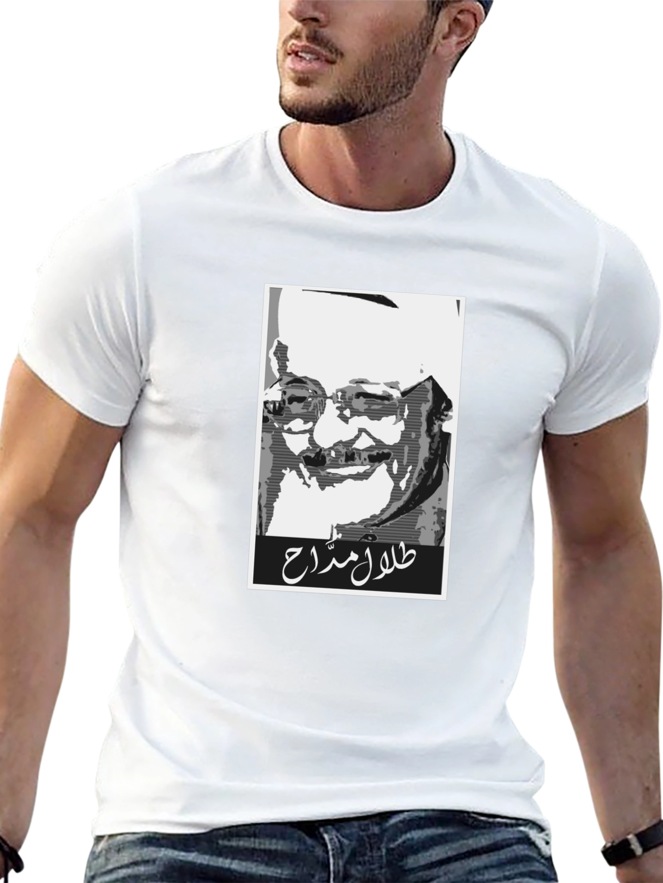 Black Black T-Shirt with Graphic Print view 13