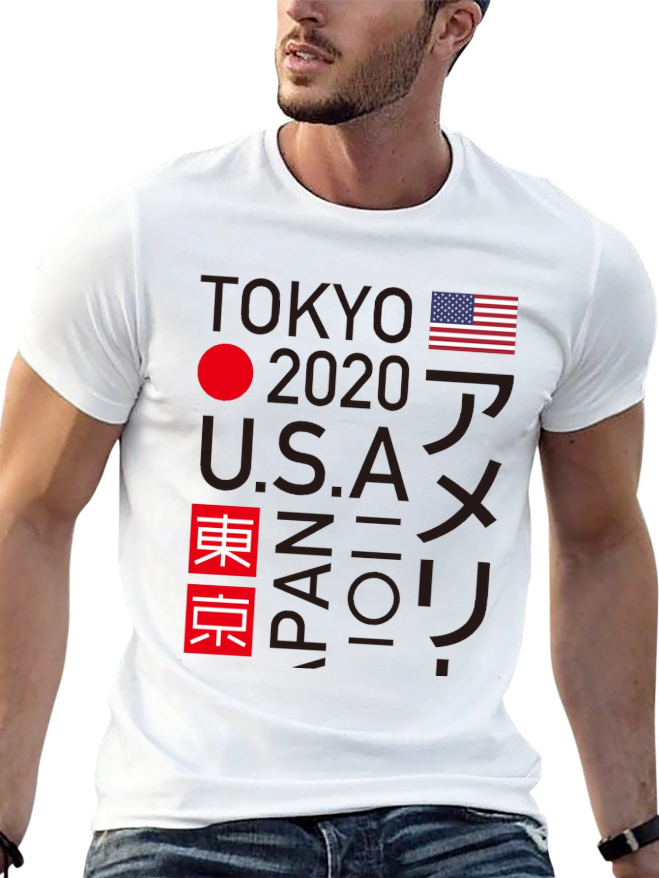 Black Tokyo 2020 USA Japan Graphic Tee view 13
