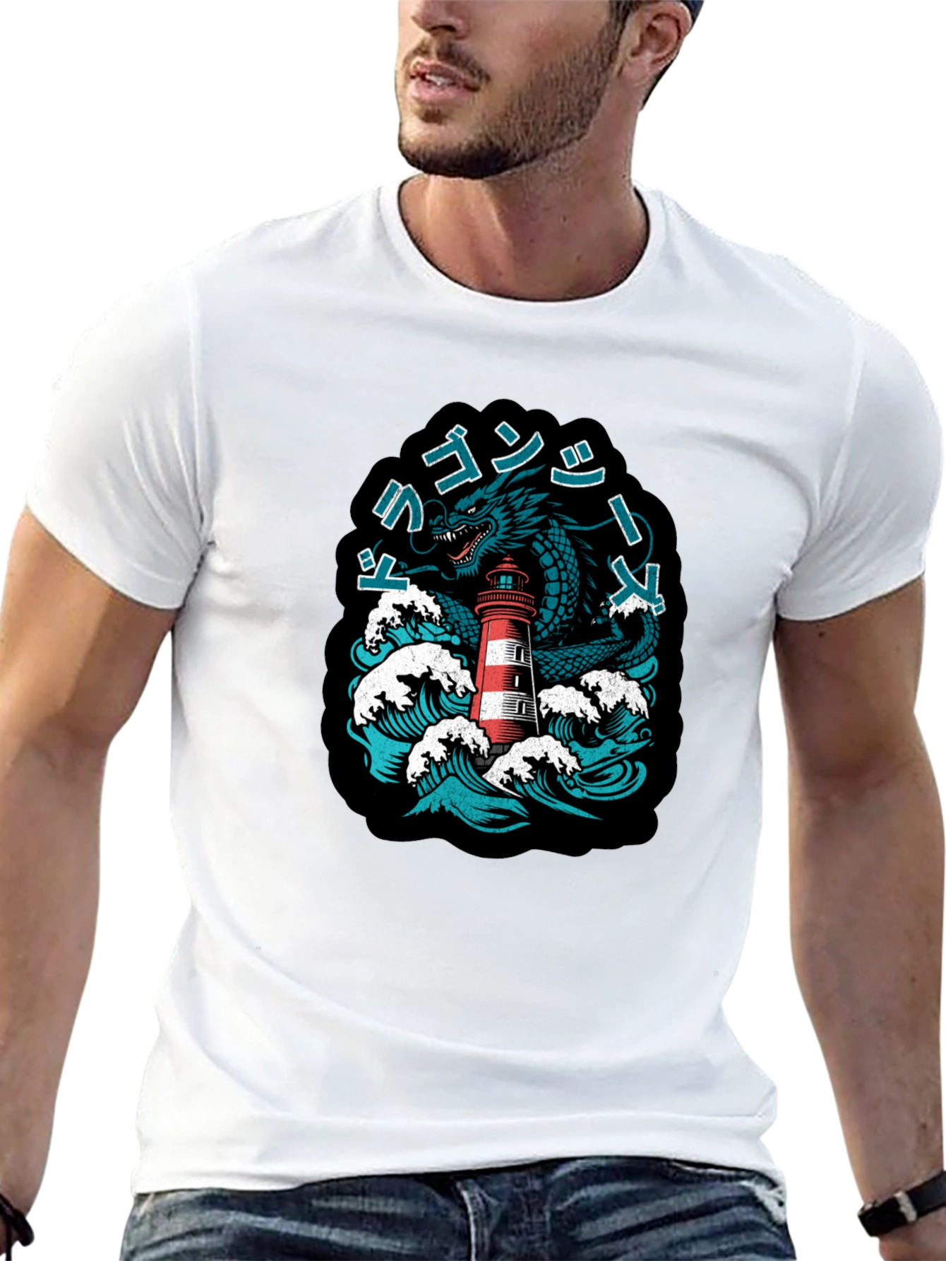 Dragon & Lighthouse Graphic Tee - Nautical Fantasy Shirt - 13