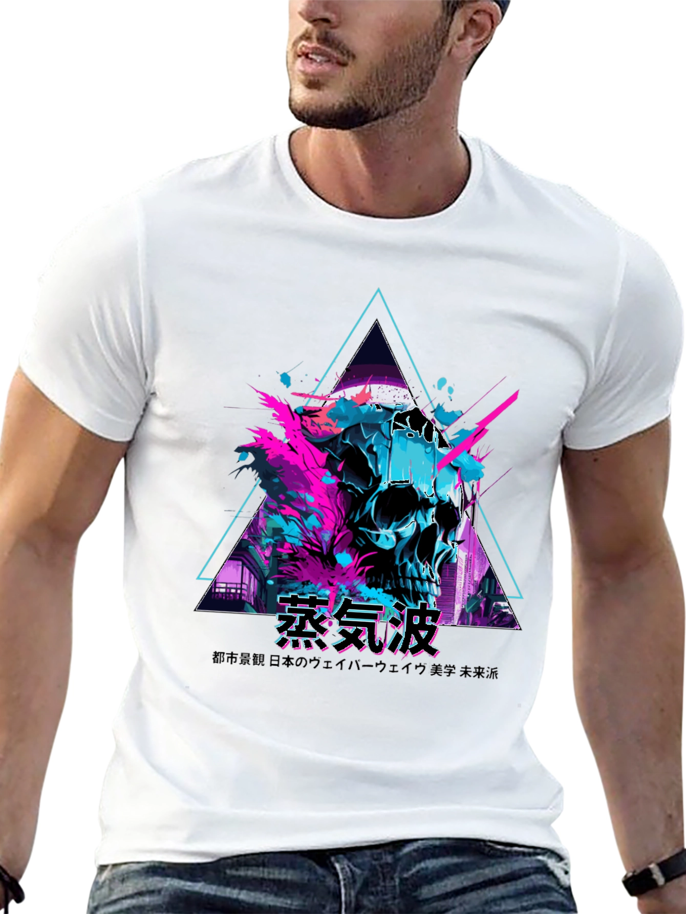 Black Vaporwave Skull T-Shirt - Cyberpunk Style view 13