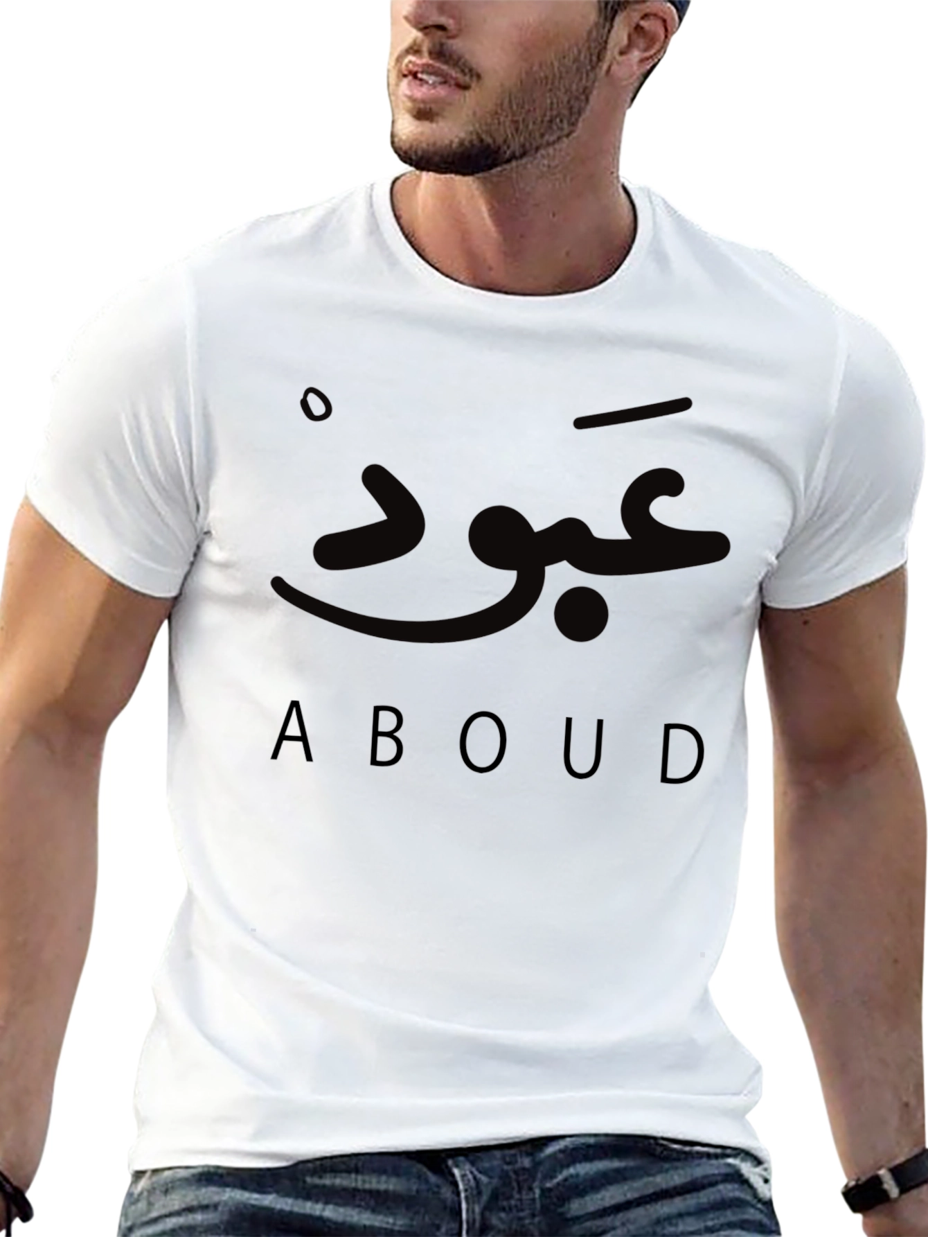 Black Aboud Arabic Script Black T-Shirt view 13