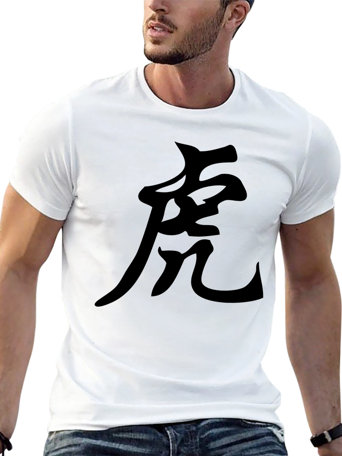 Black Tiger Symbol Graphic Tee - Solid Black Shirt view 13