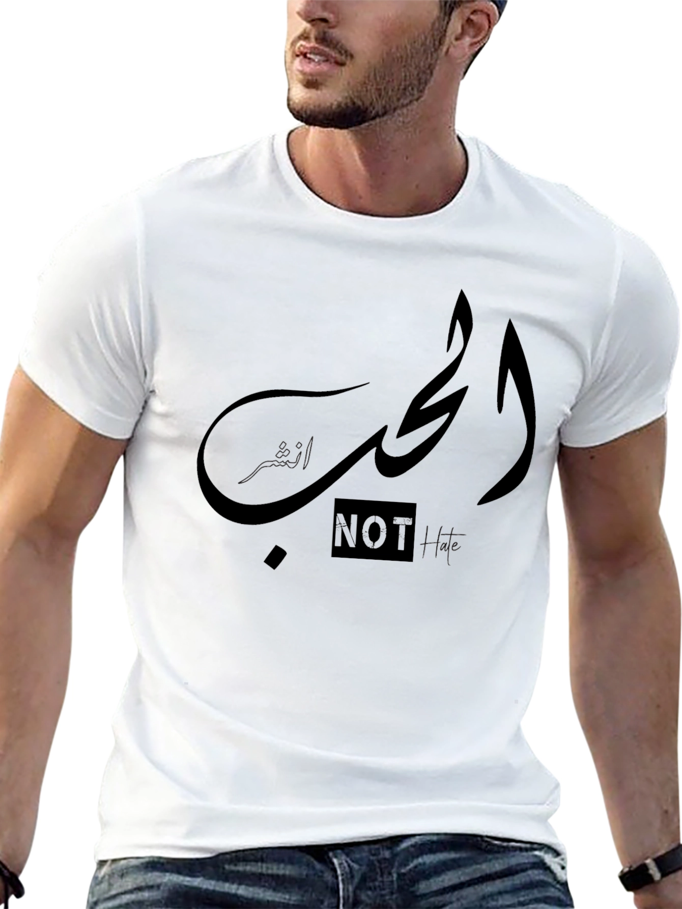 Black Arabic Script Graphic Tee - "Not Love" Humor view 13