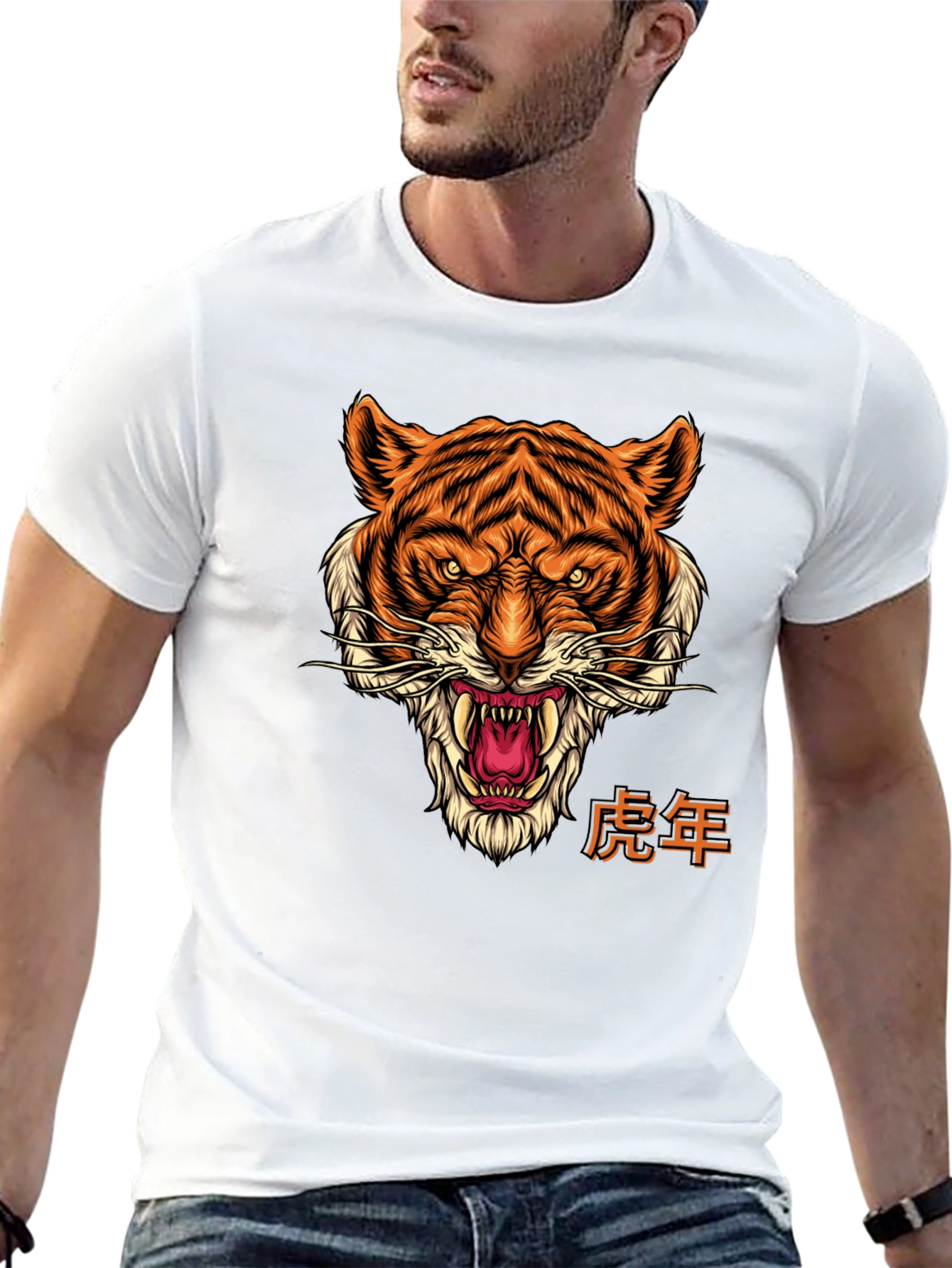 Black Year of the Tiger Graphic Tee - Black Cotton T-Shirt view 13